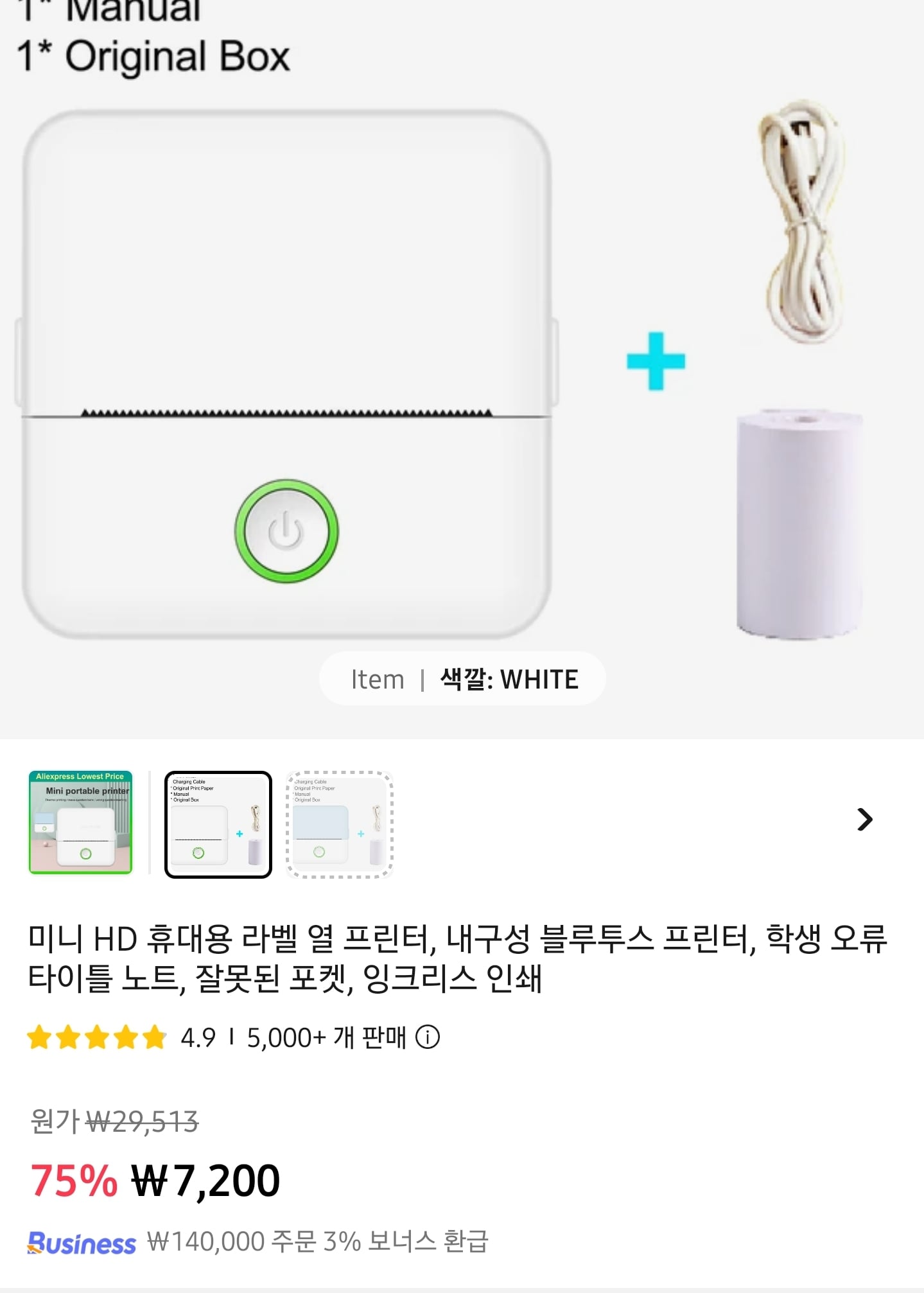 게시글 이미지