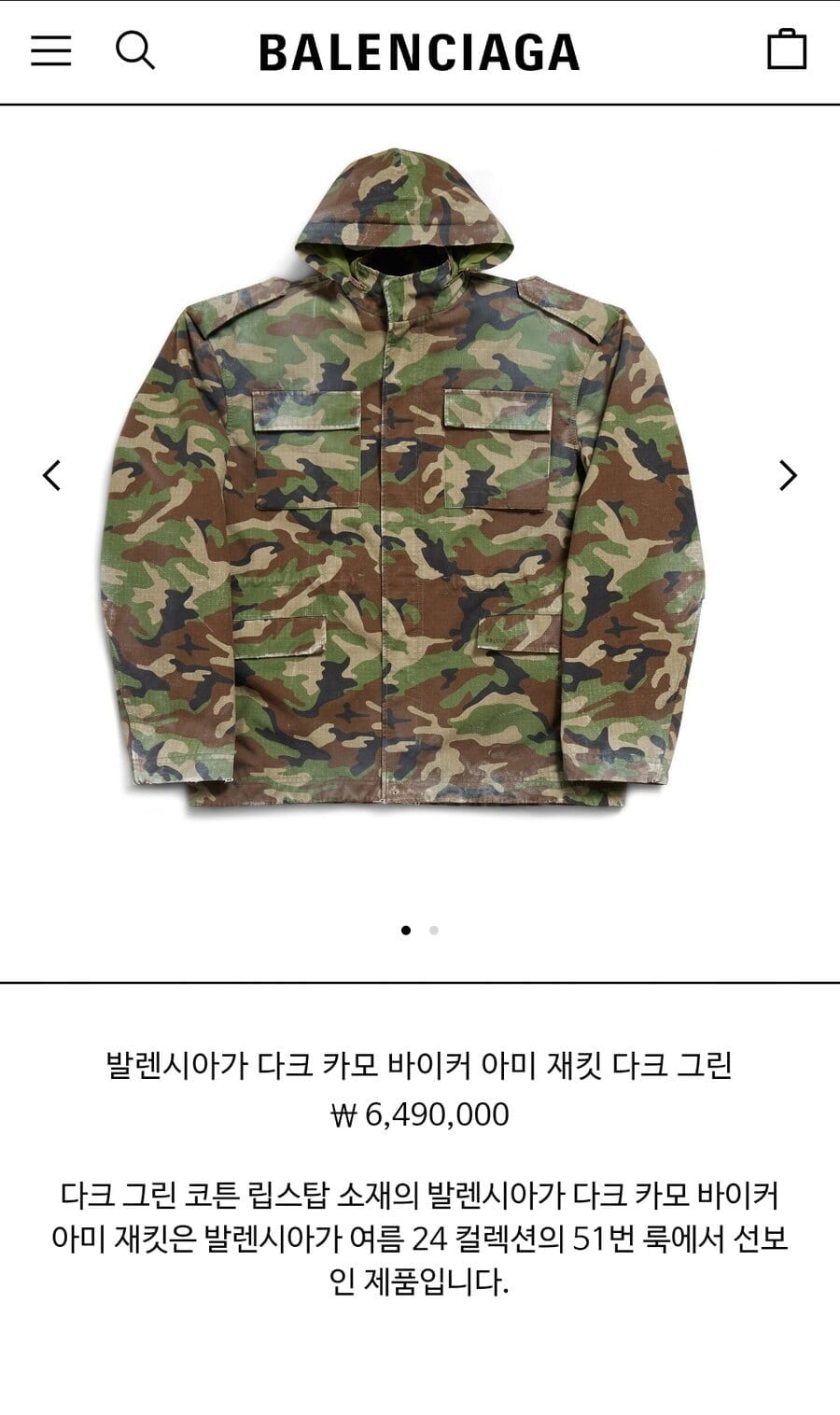 게시글 이미지