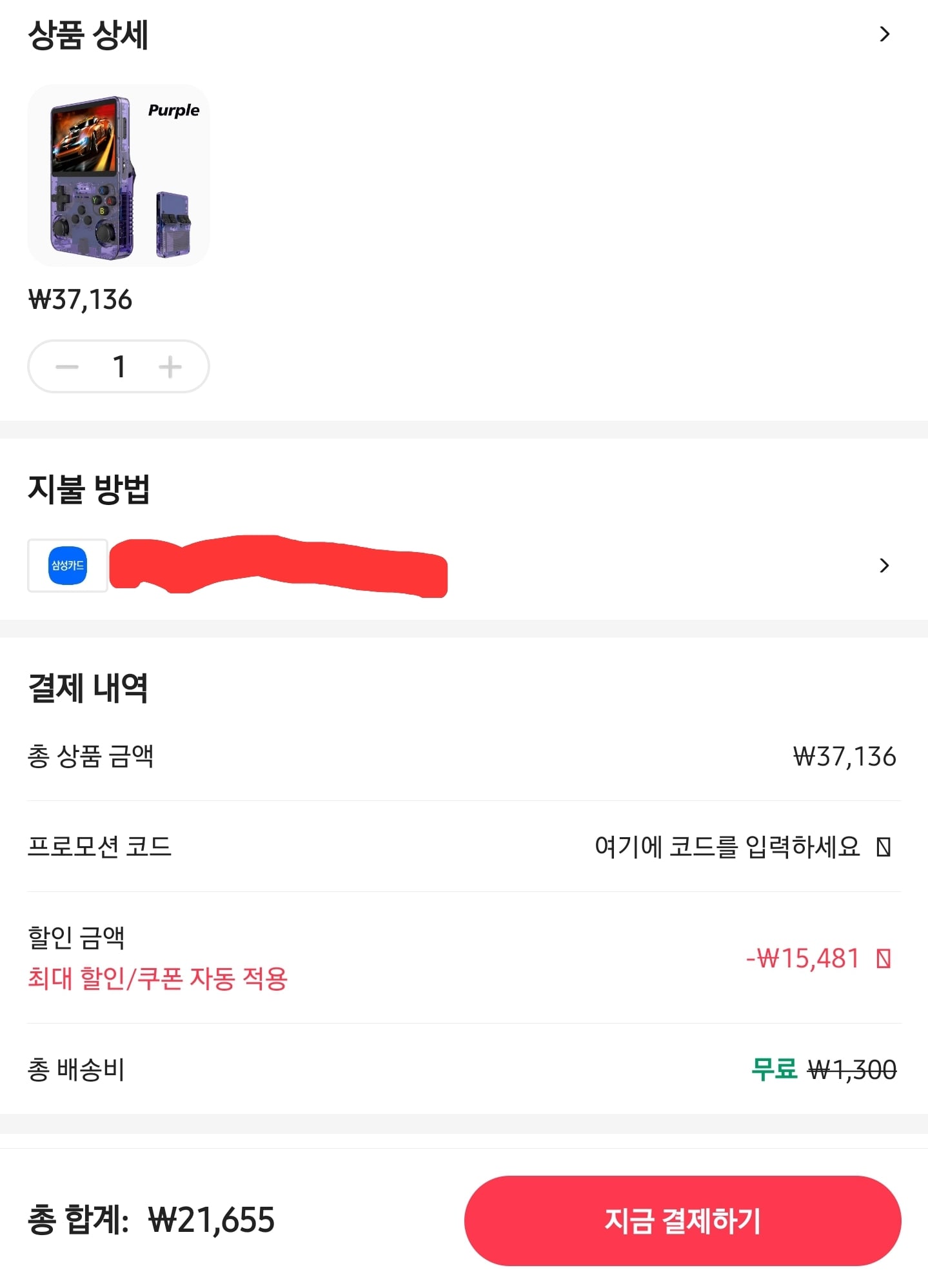 게시글 이미지