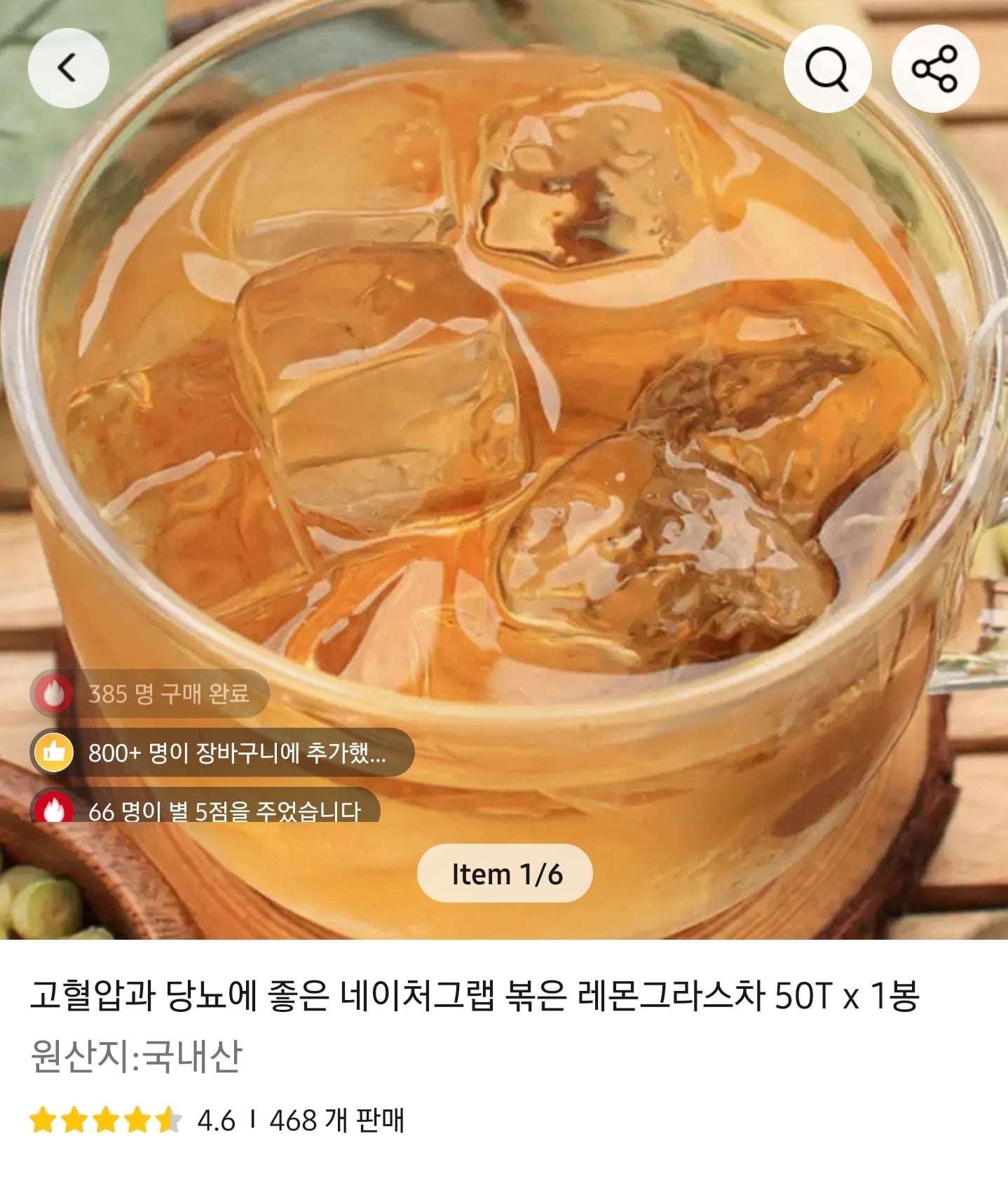 게시글 이미지