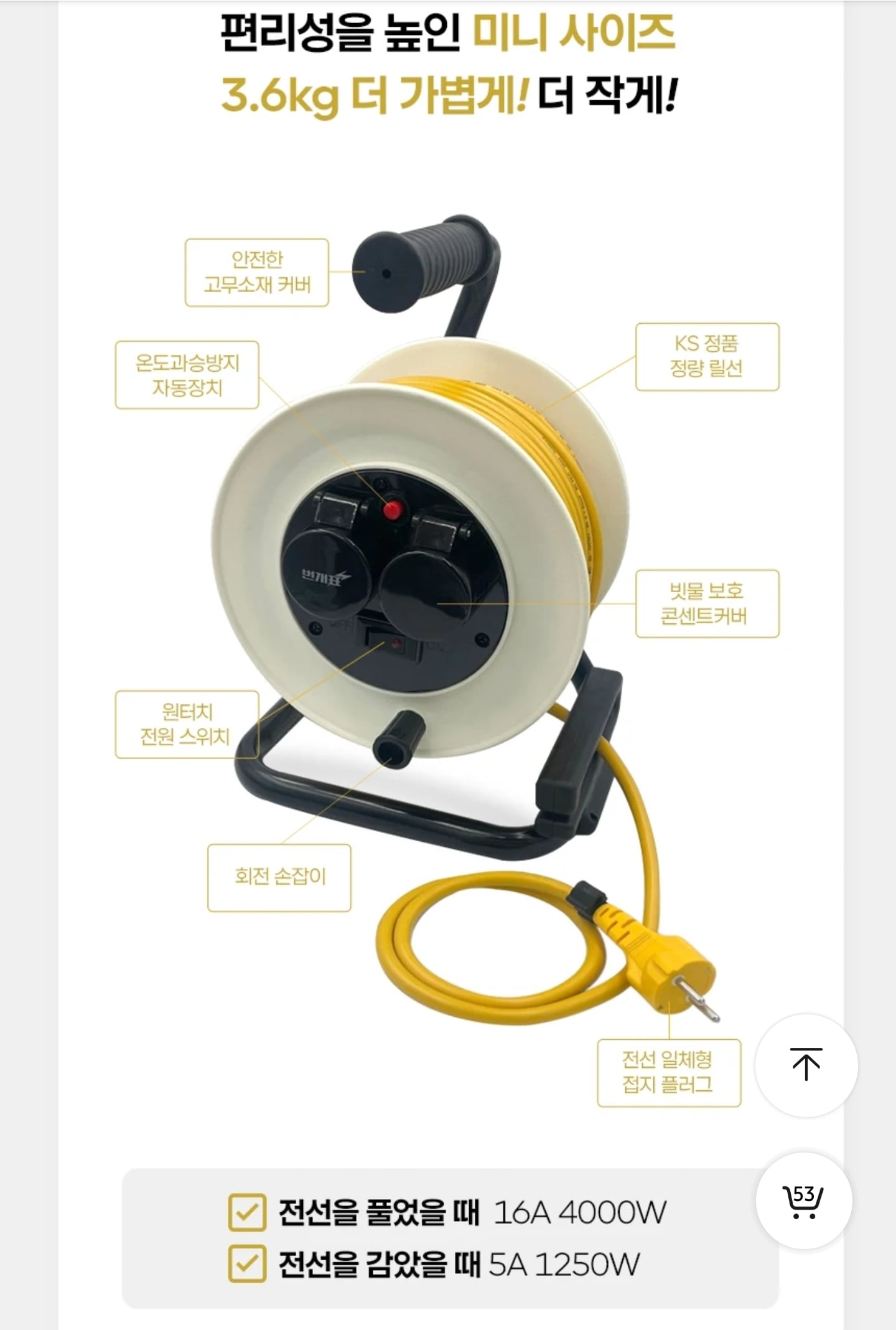 게시글 이미지