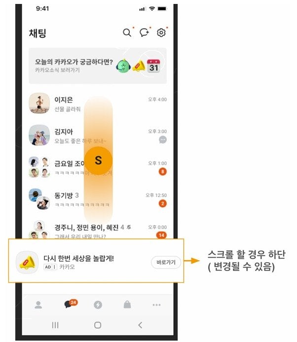 게시글 이미지