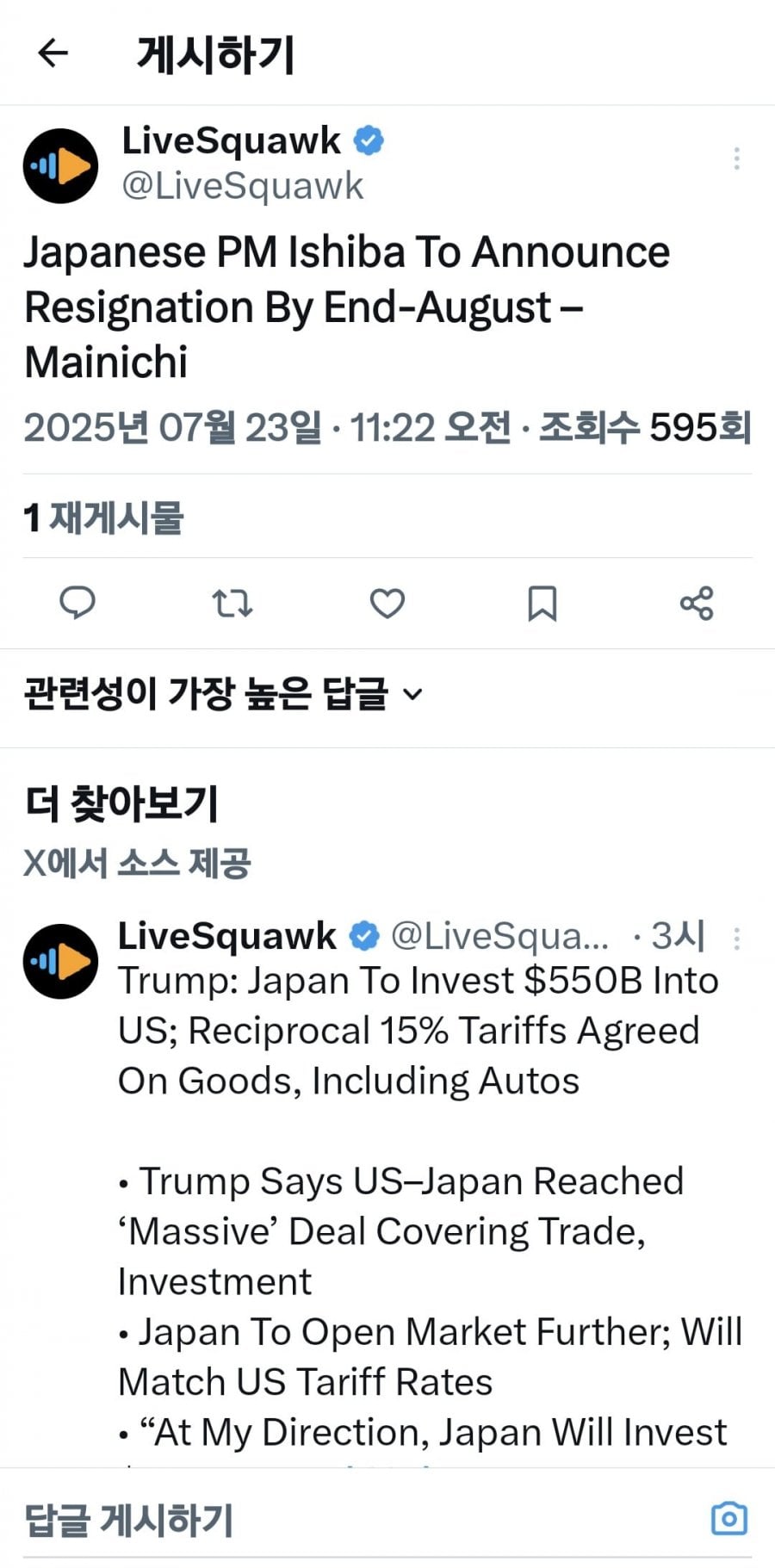 게시글 이미지