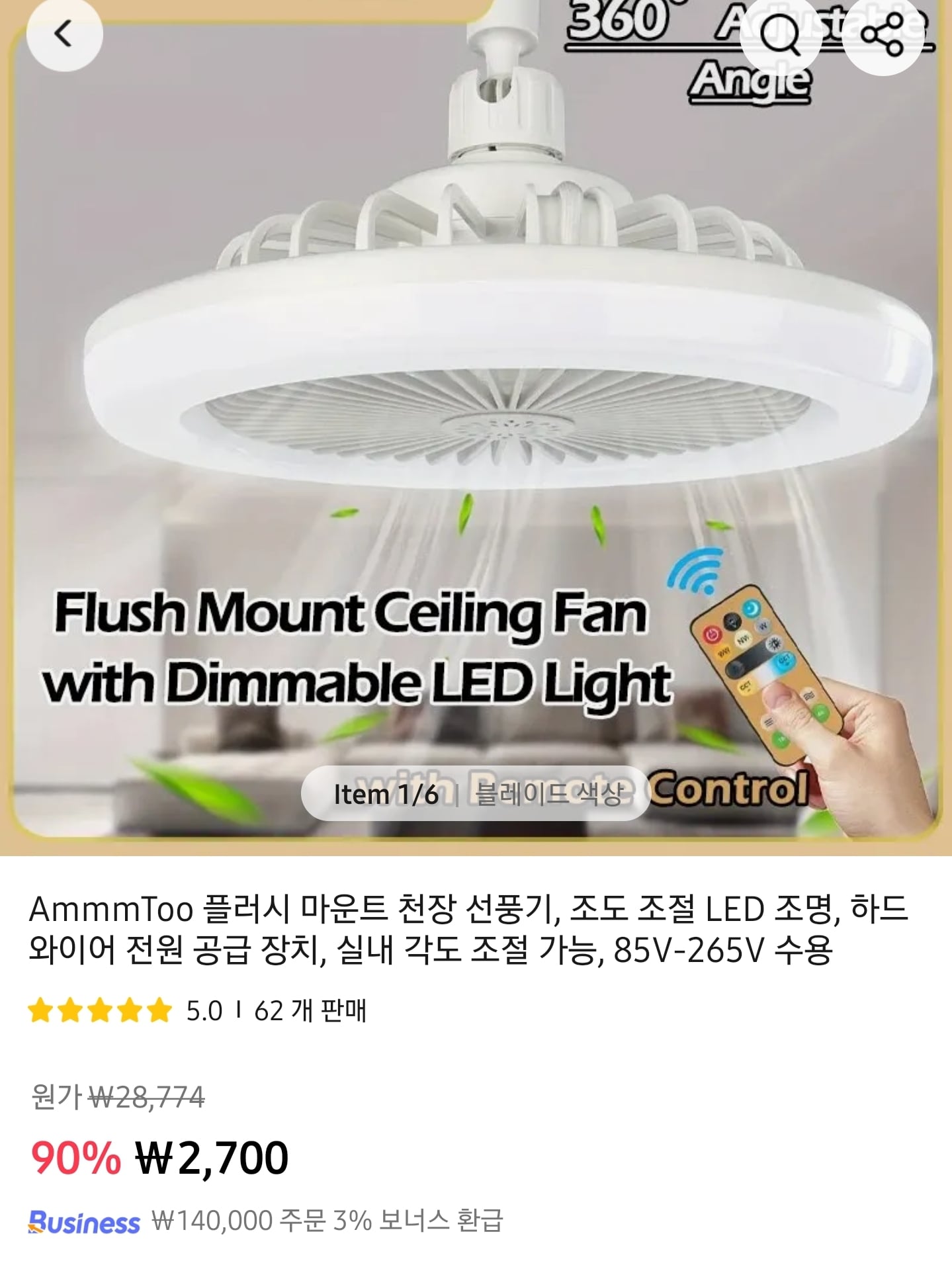 게시글 이미지