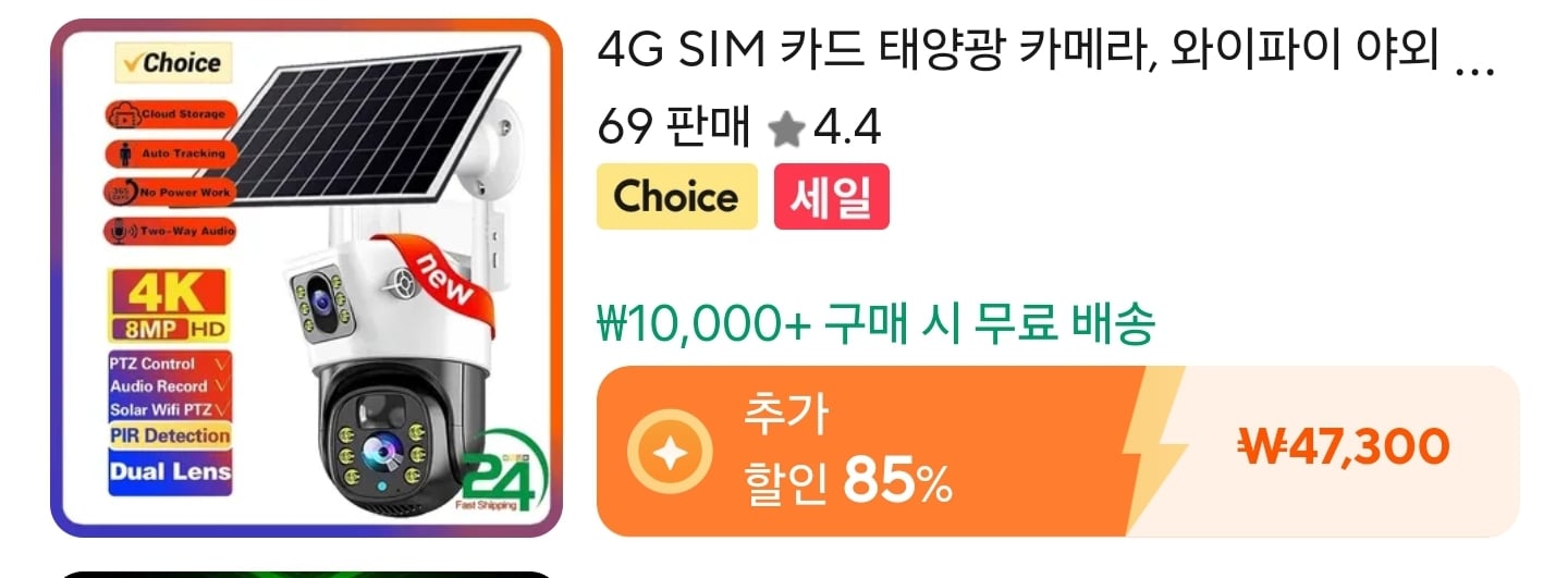 게시글 이미지