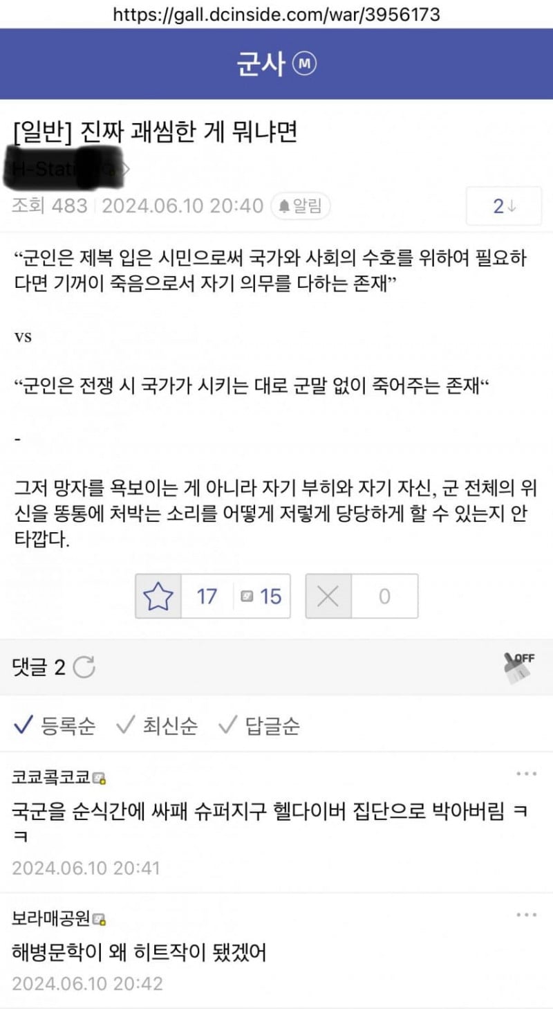 게시글 이미지