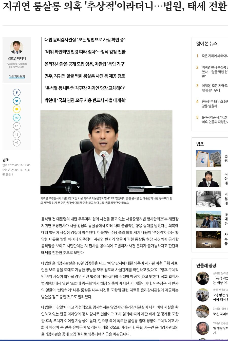 게시글 이미지