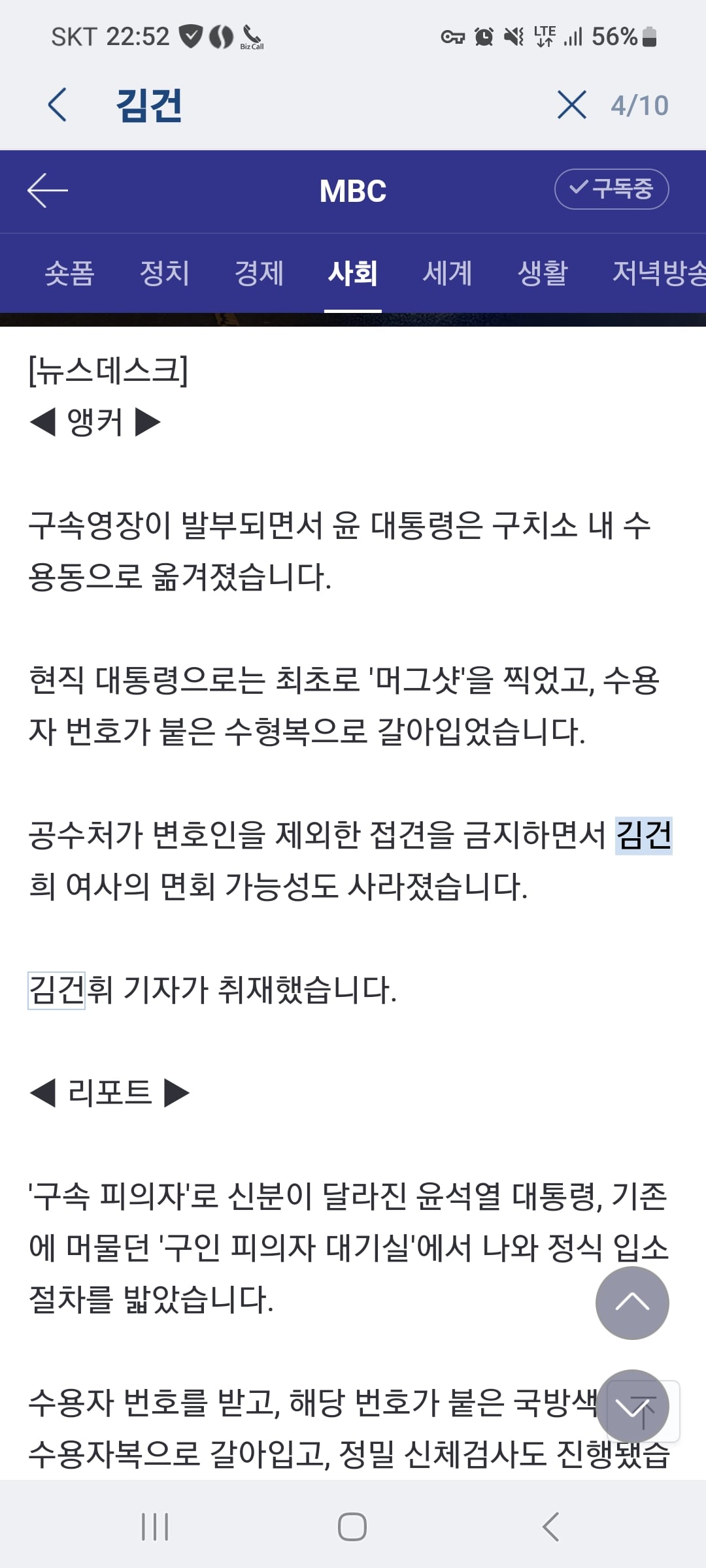 게시글 이미지
