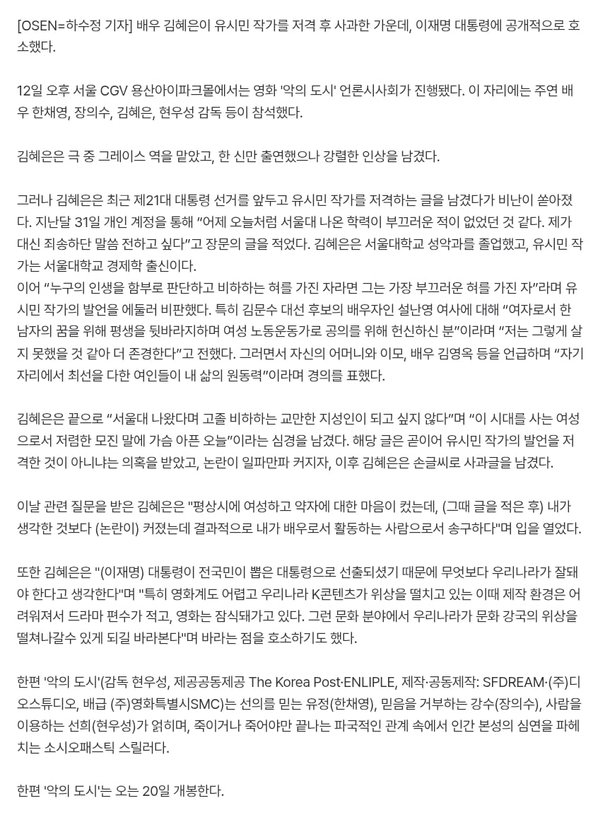 게시글 이미지
