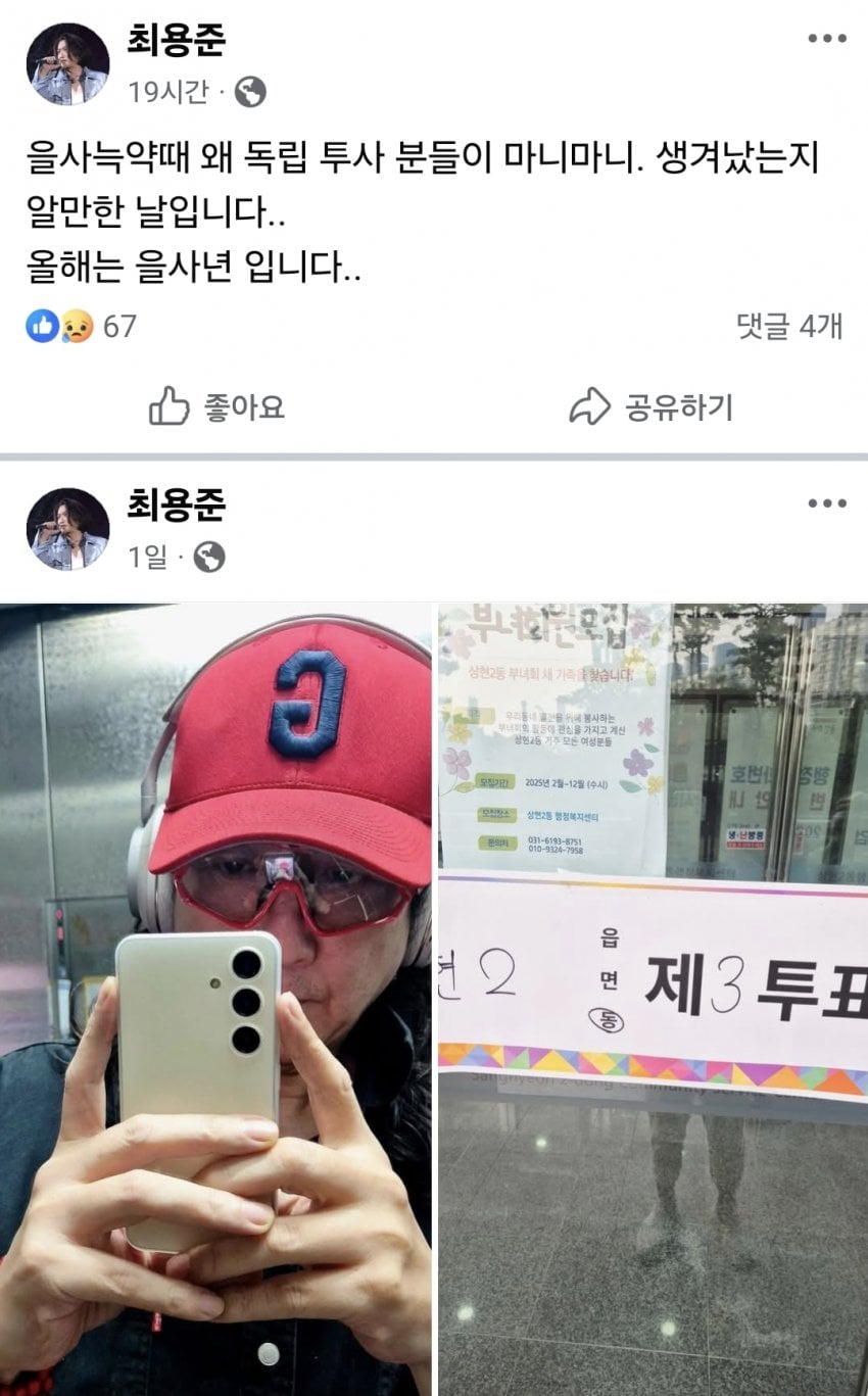 게시글 이미지