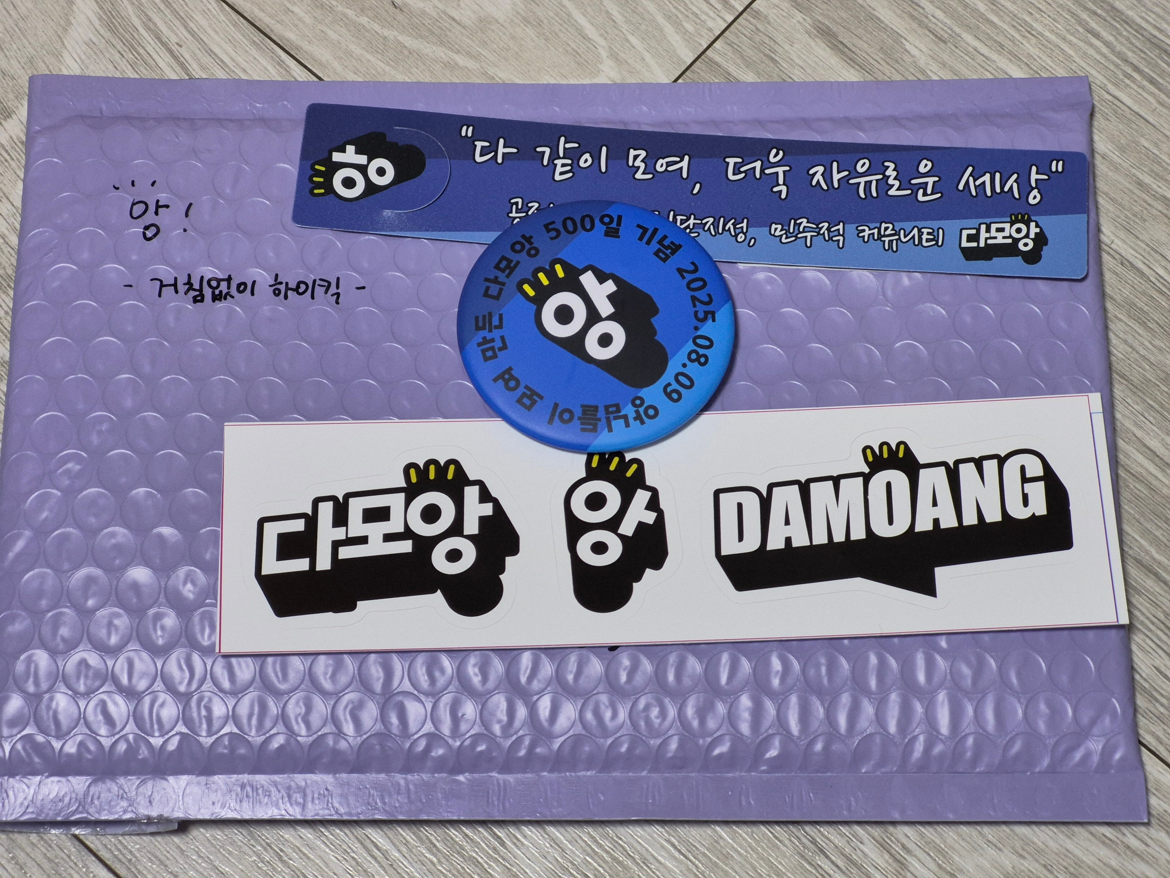 게시글 이미지