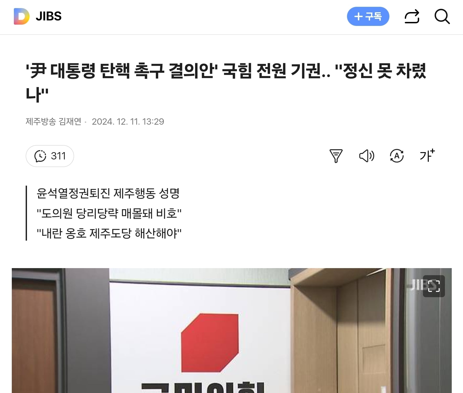 게시글 이미지