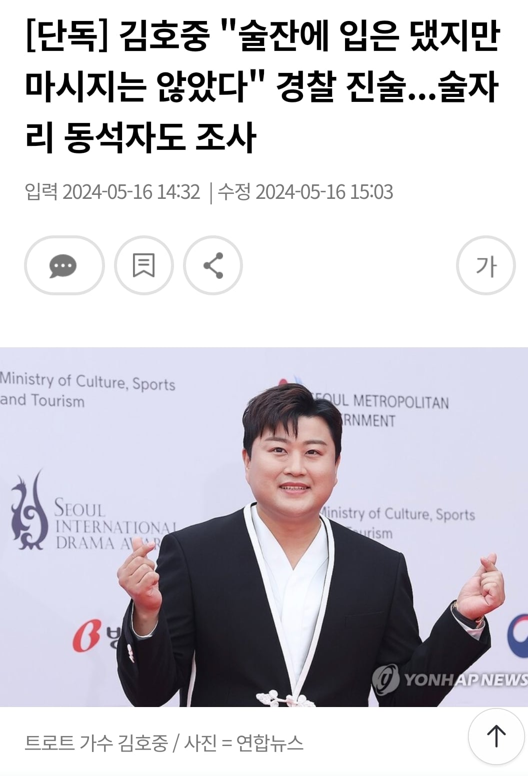 게시글 이미지