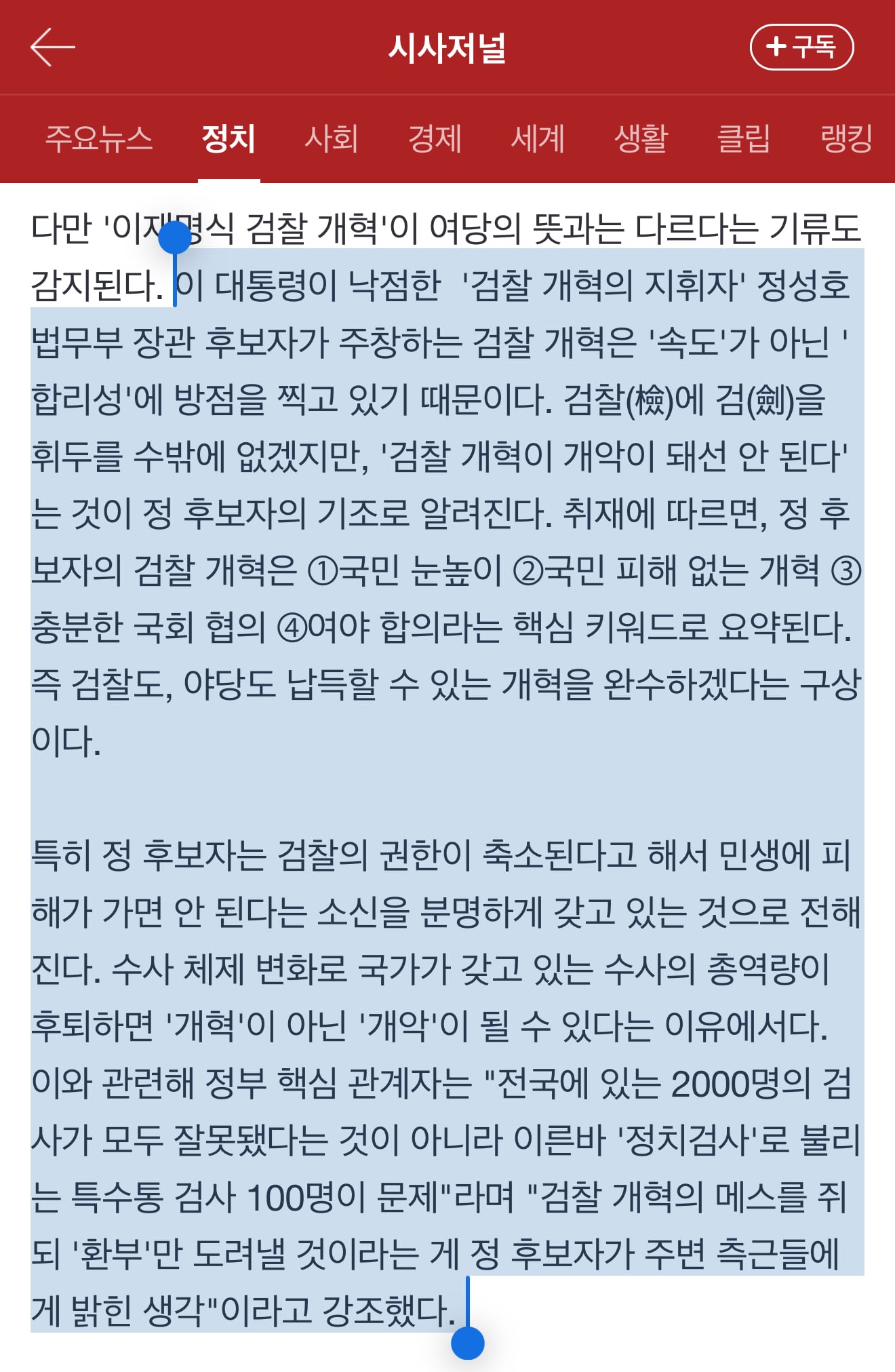 게시글 이미지