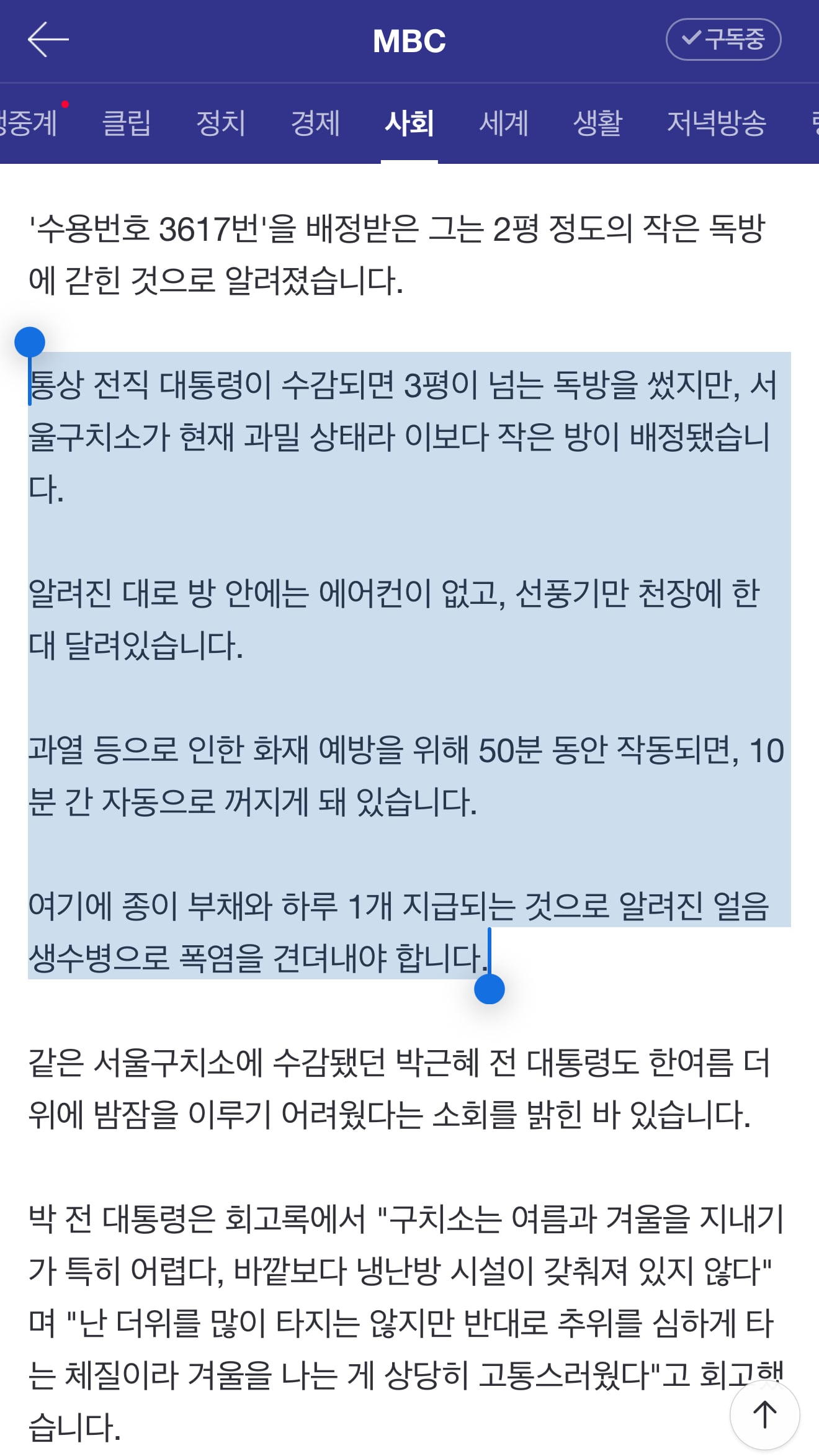 게시글 이미지