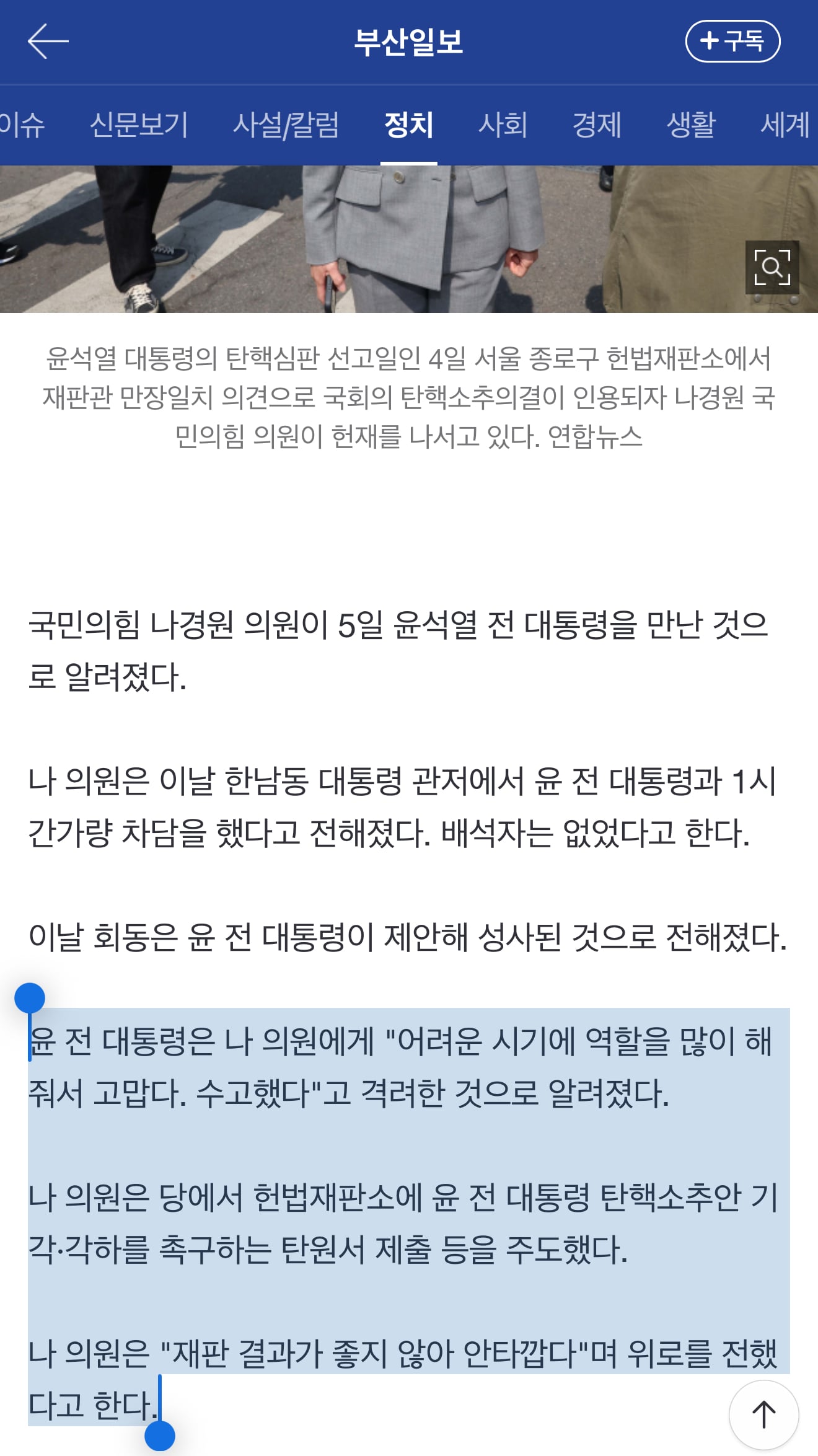 게시글 이미지