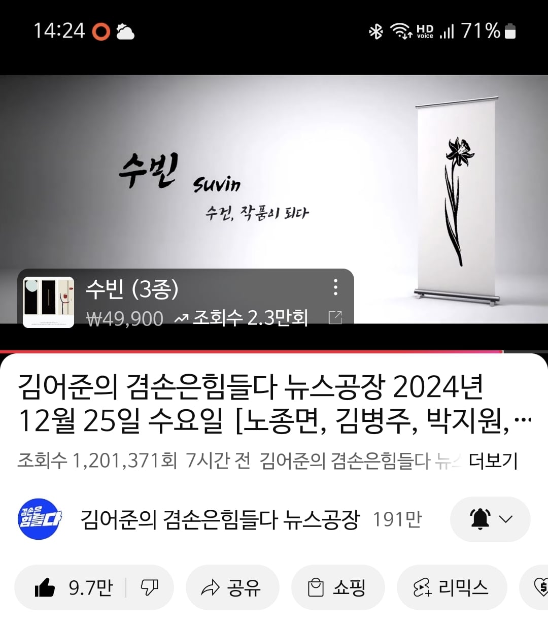 게시글 이미지