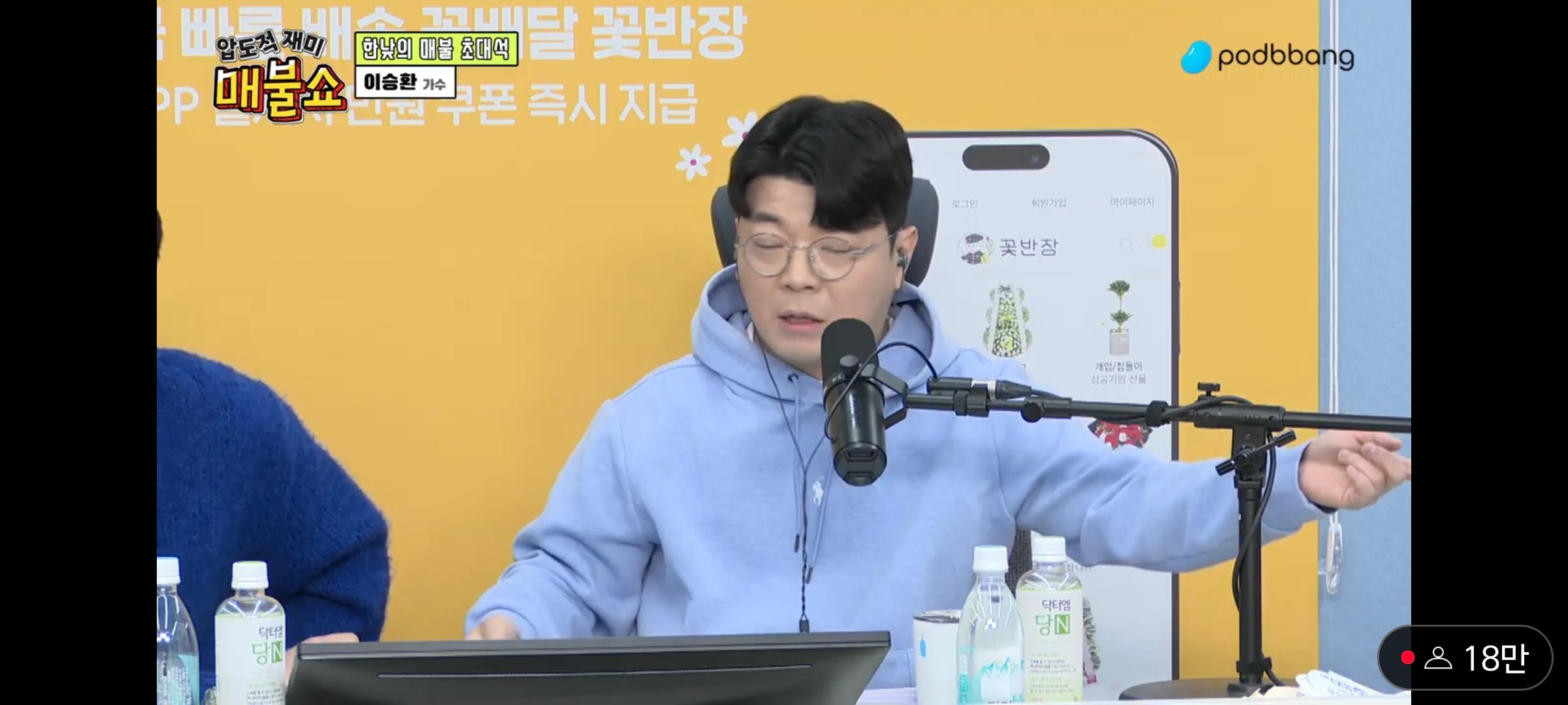 게시글 이미지