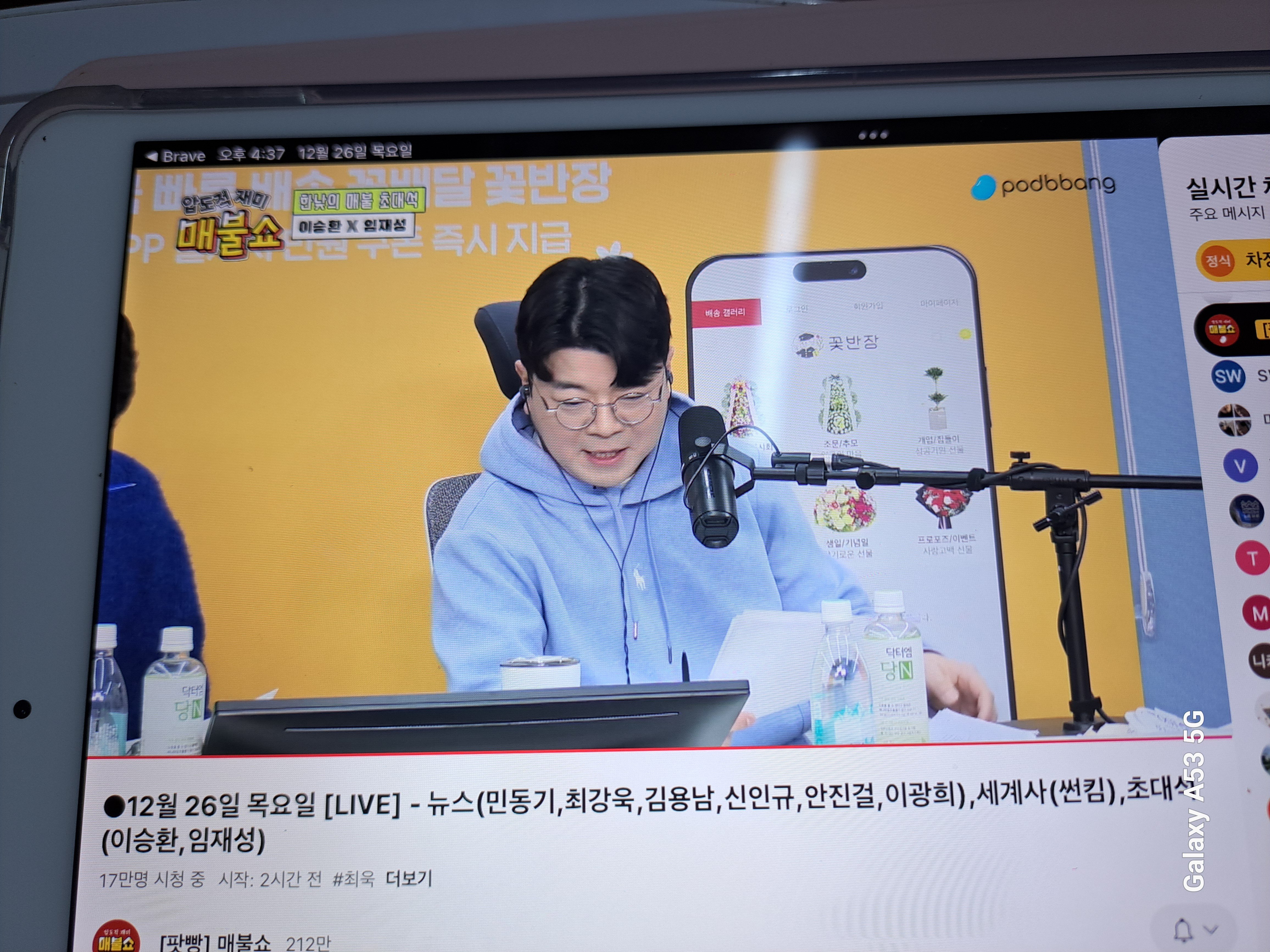 게시글 이미지