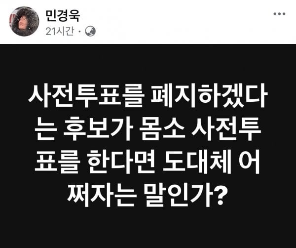 게시글 이미지
