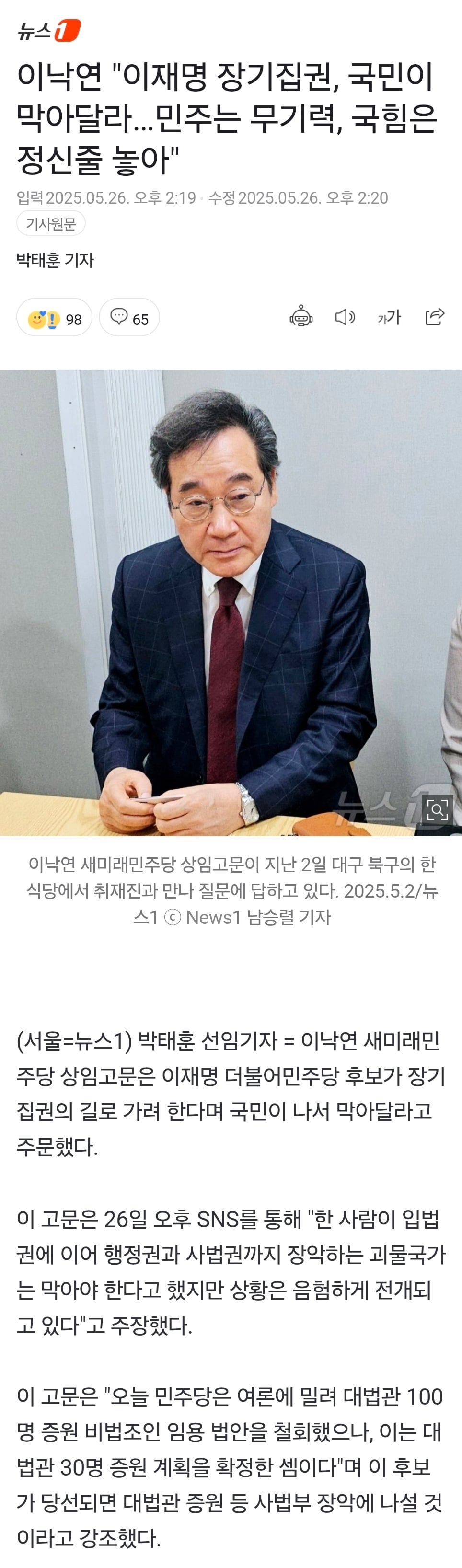 게시글 이미지
