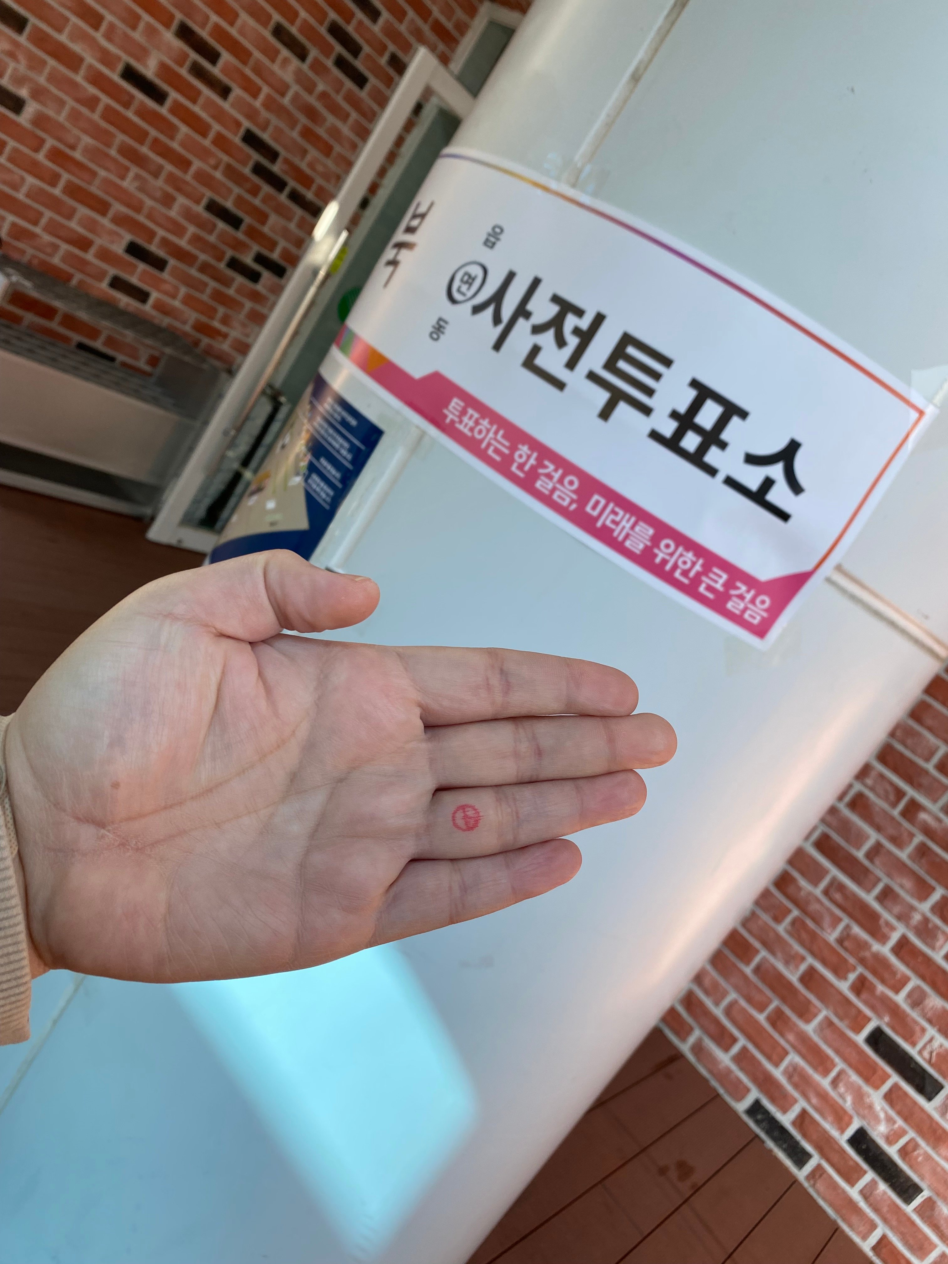 게시글 이미지