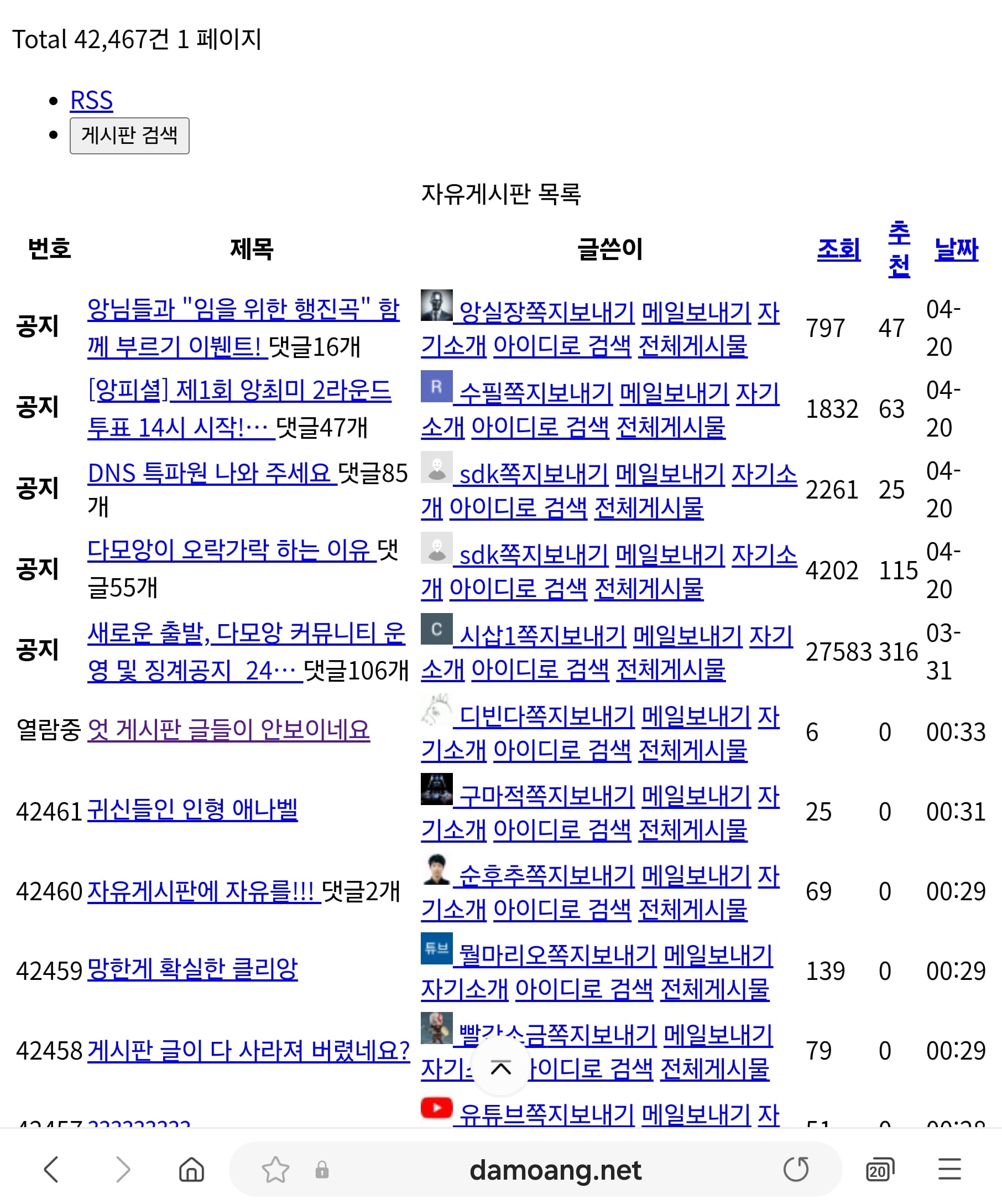 게시글 이미지