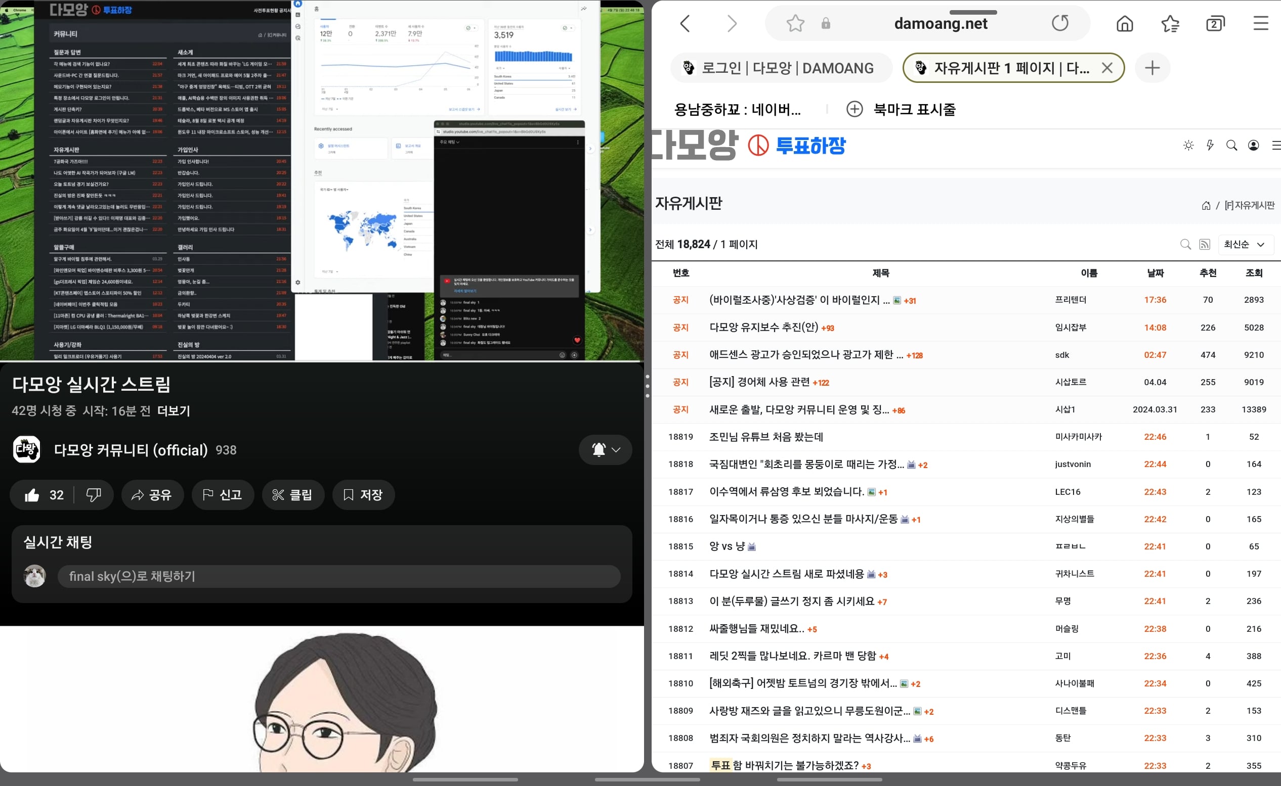 게시글 이미지