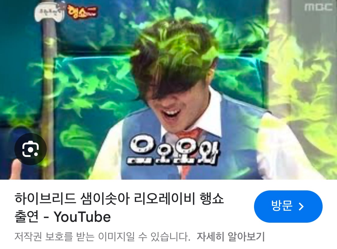 게시글 이미지