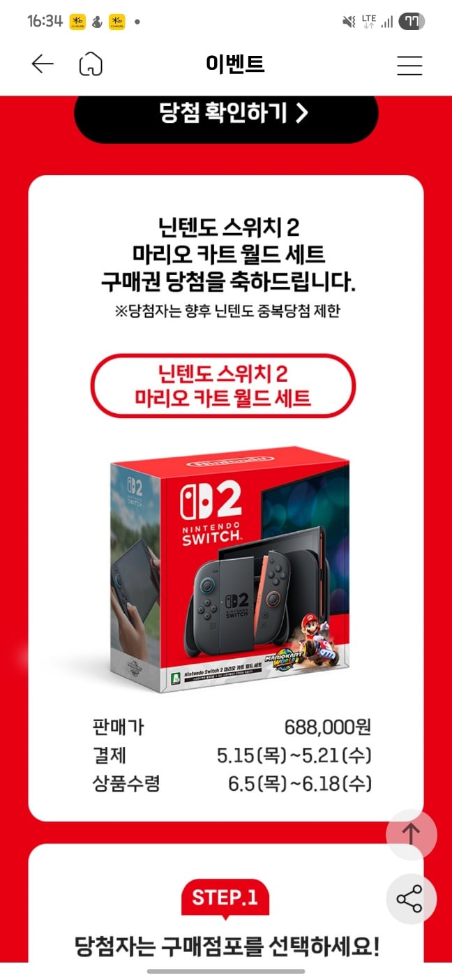 게시글 이미지