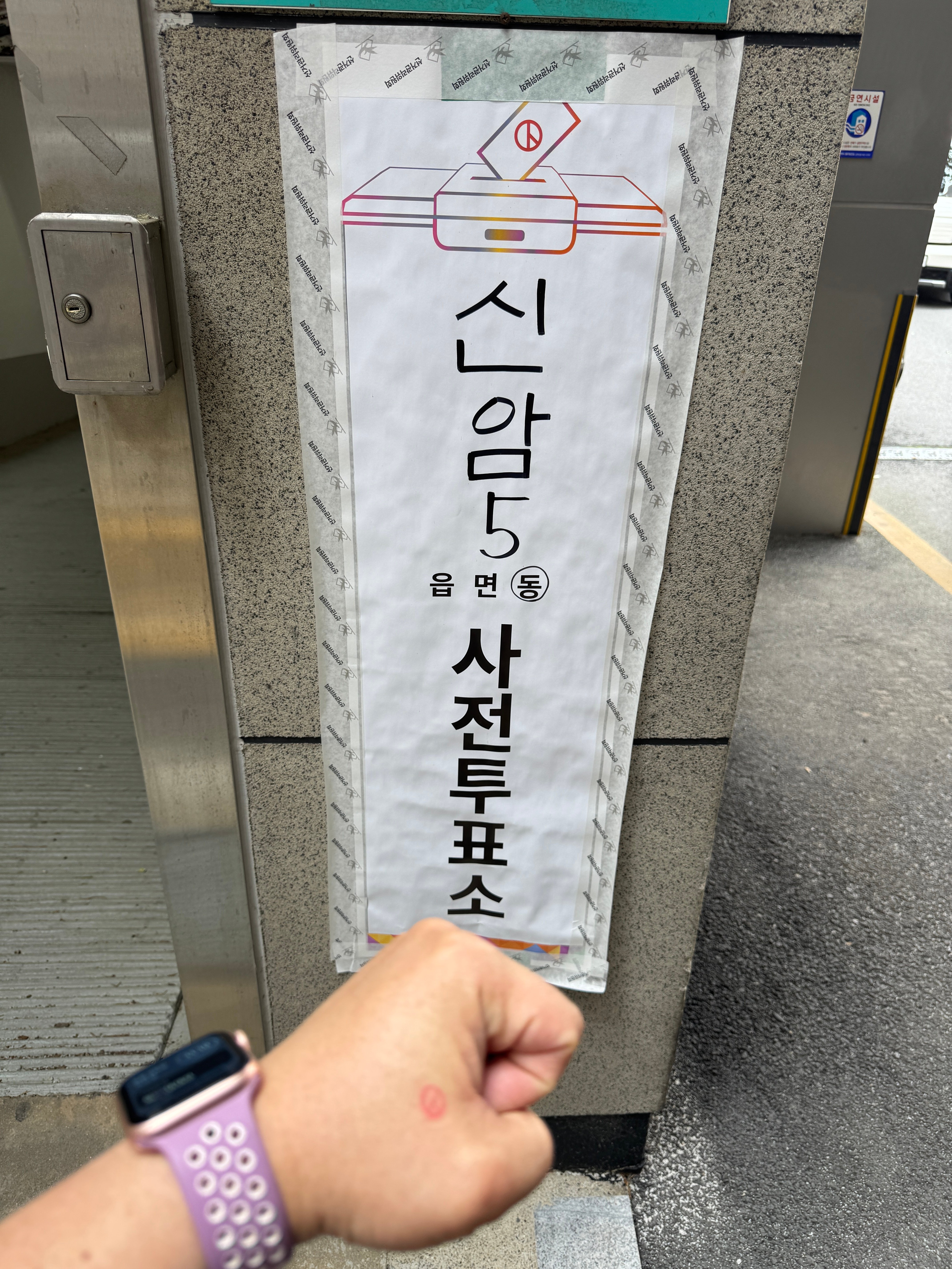 게시글 이미지
