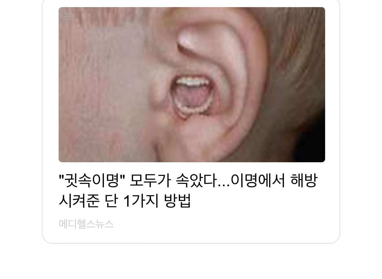 게시글 이미지