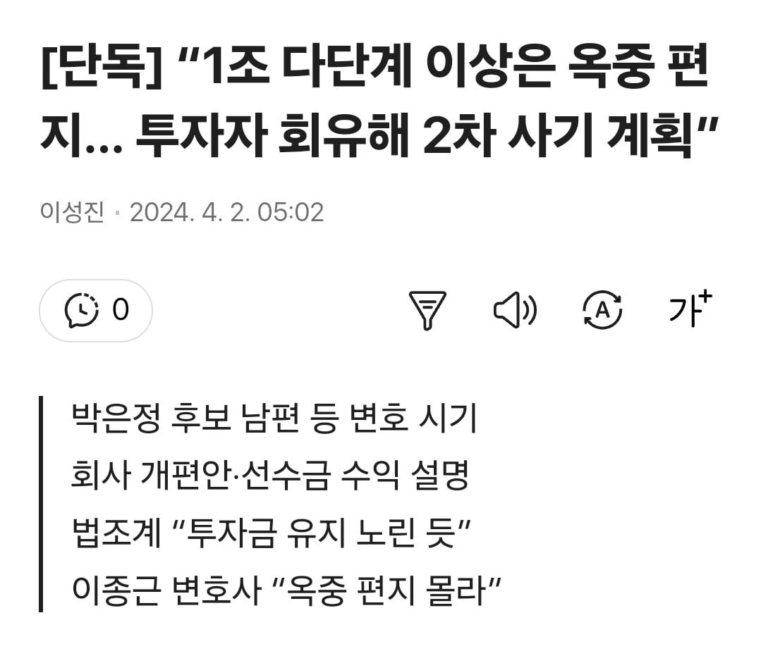 게시글 이미지