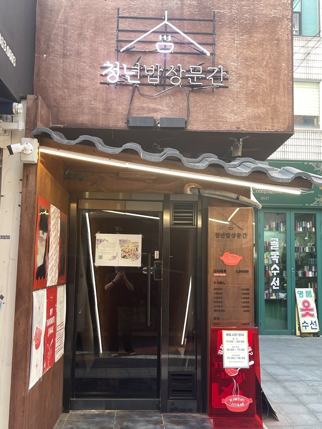 게시글 이미지