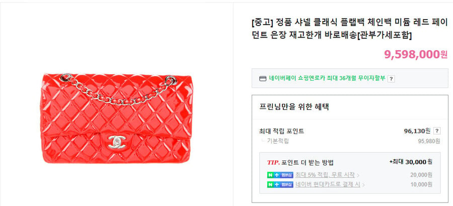 게시글 이미지