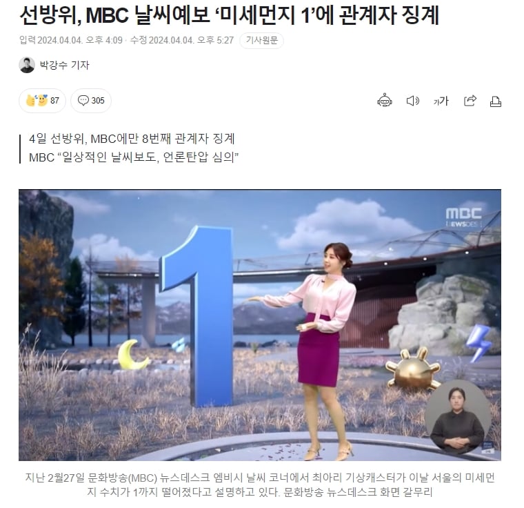 게시글 이미지