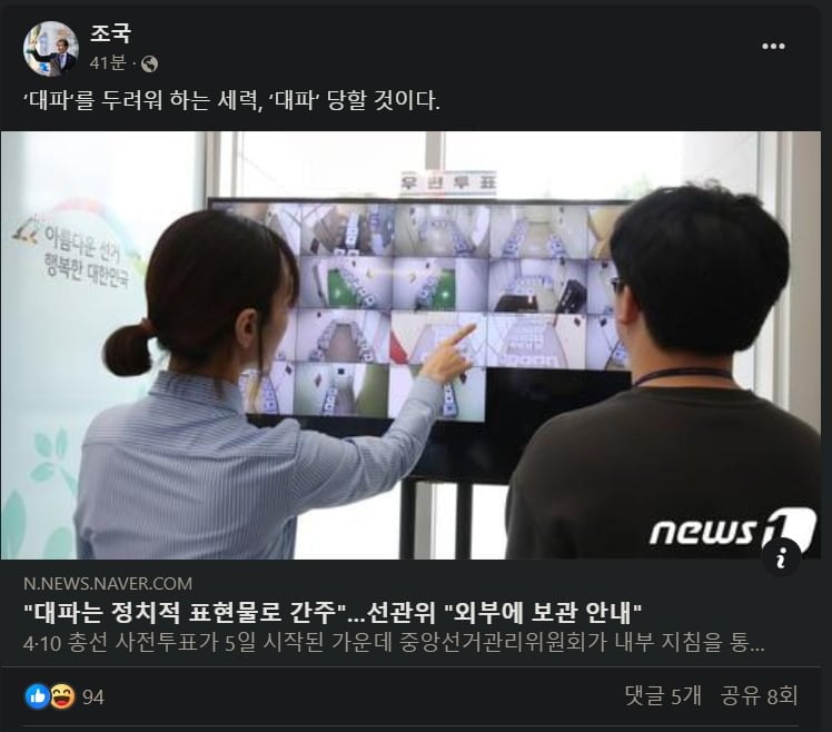 게시글 이미지