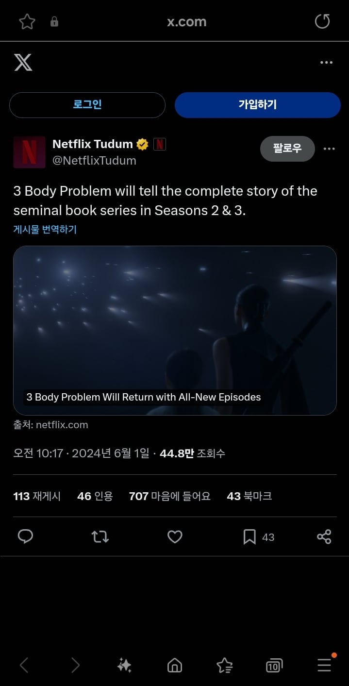 게시글 이미지