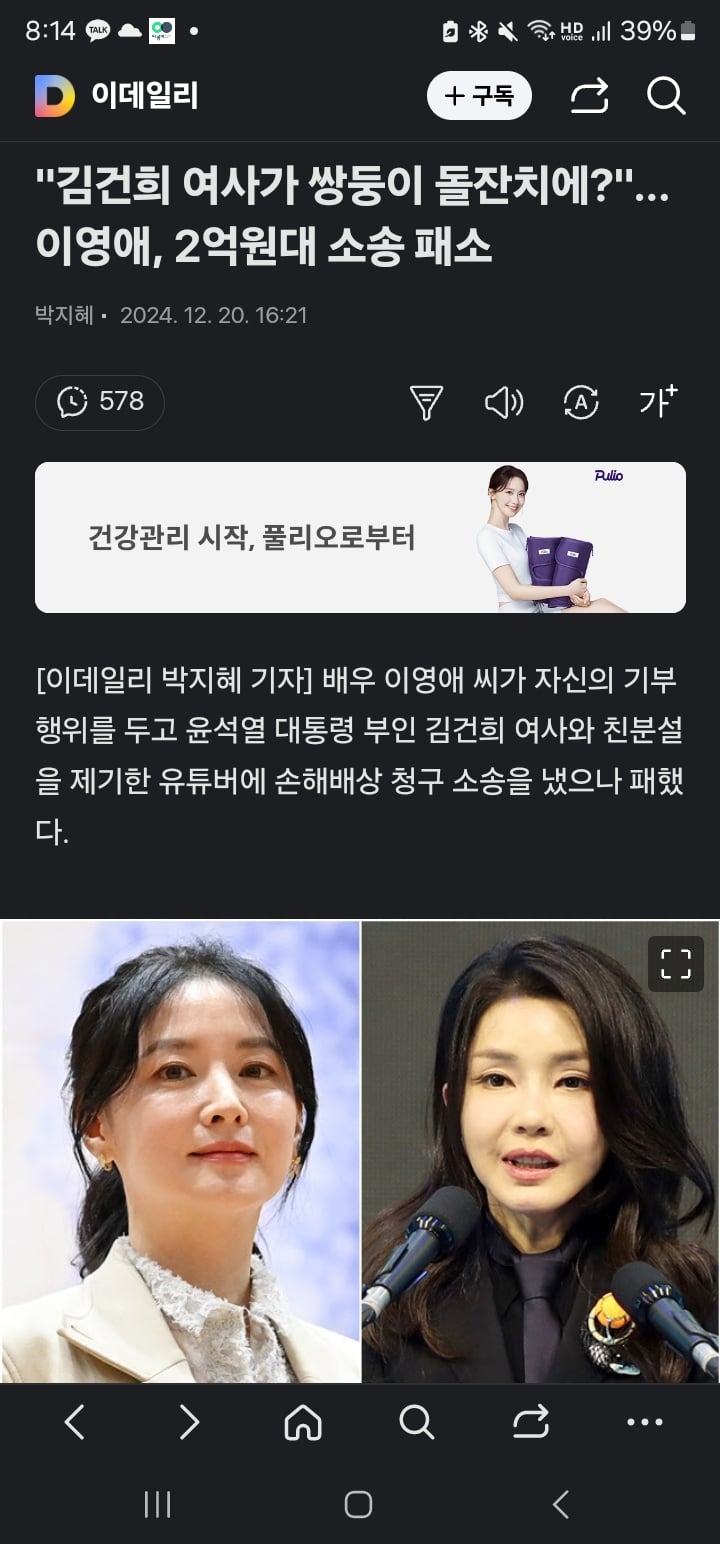 게시글 이미지