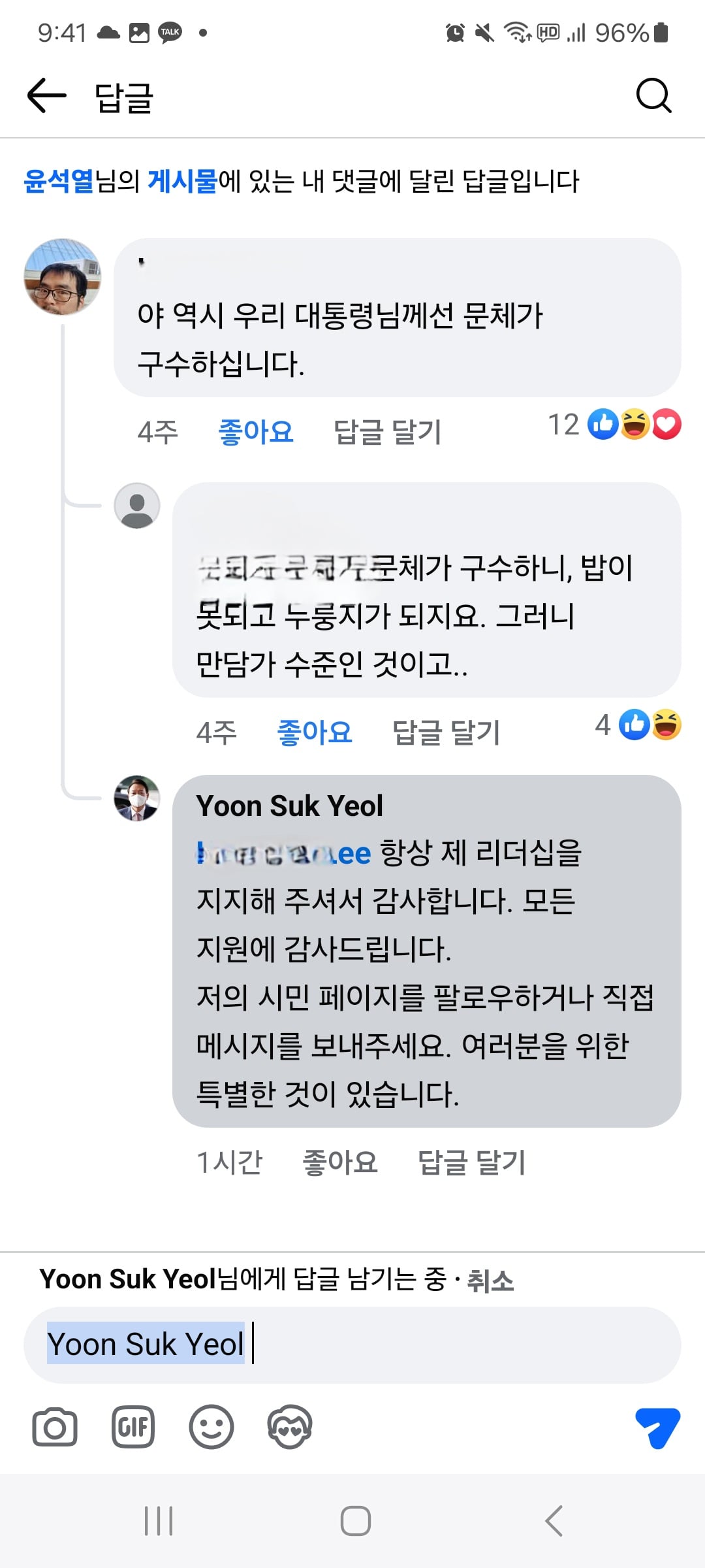 게시글 이미지