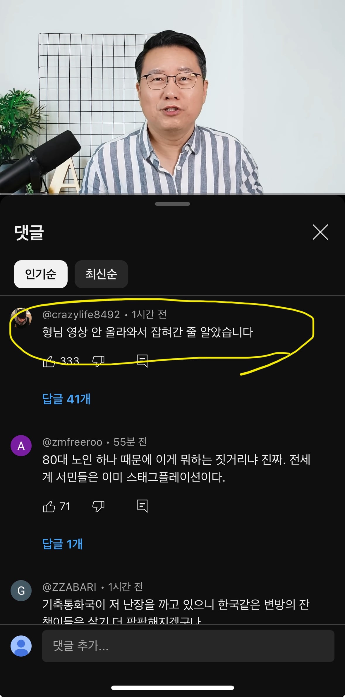 게시글 이미지