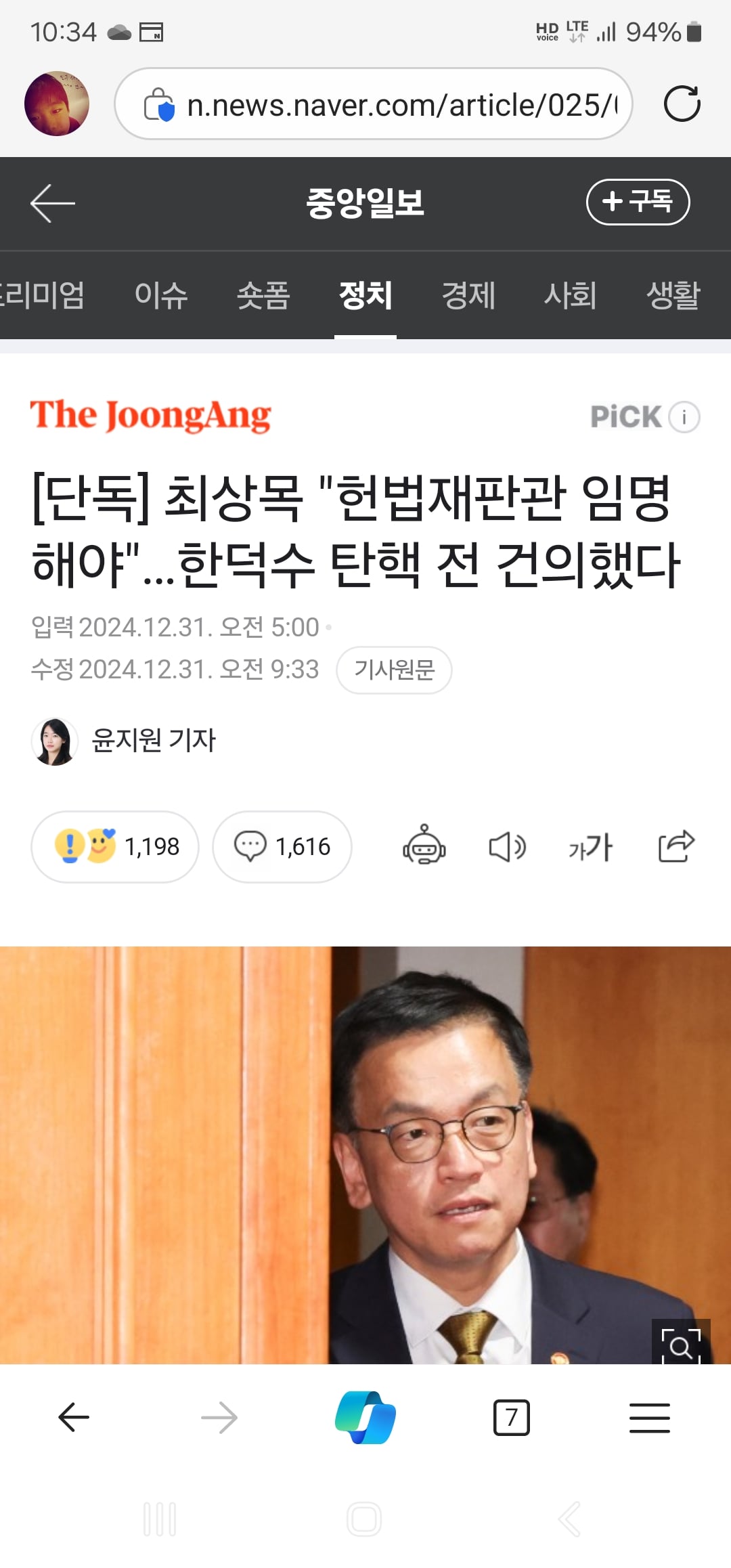 게시글 이미지