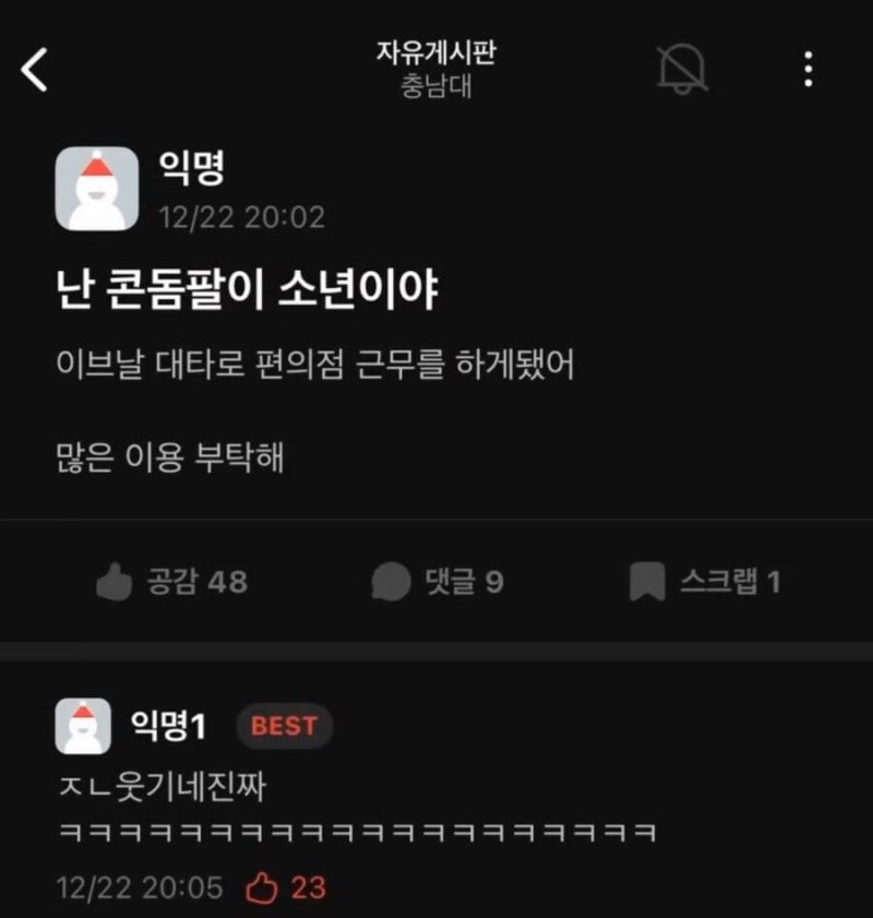 게시글 이미지