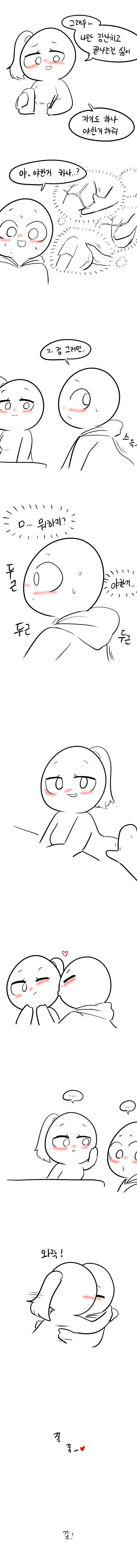 게시글 이미지