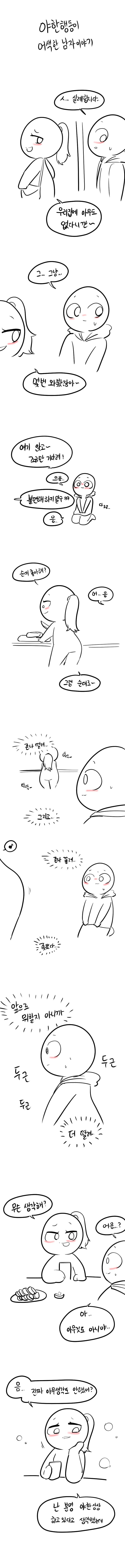 게시글 이미지