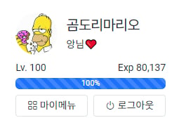 게시글 이미지