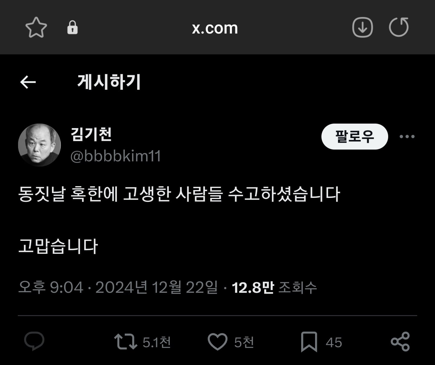 게시글 이미지