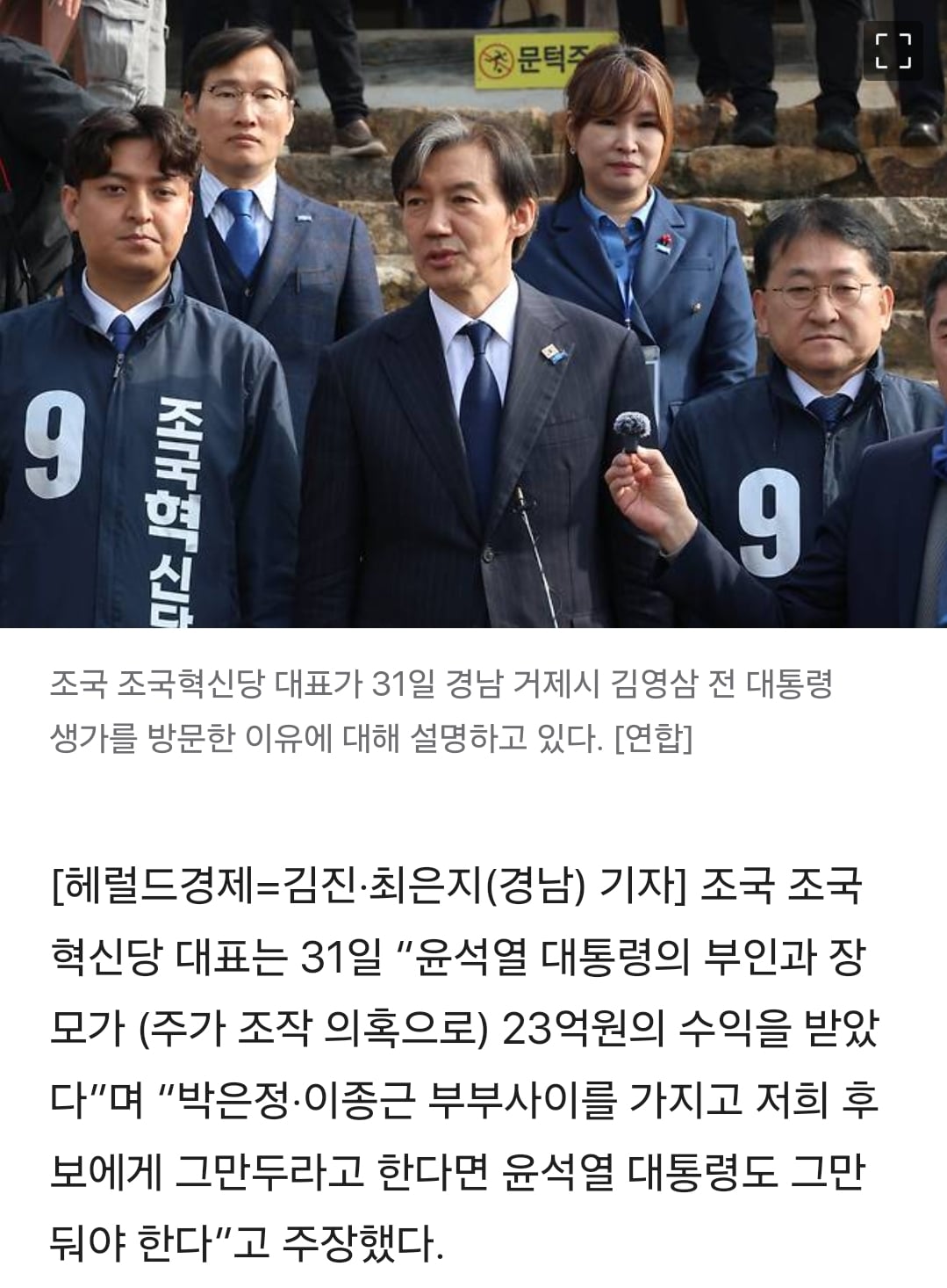 게시글 이미지
