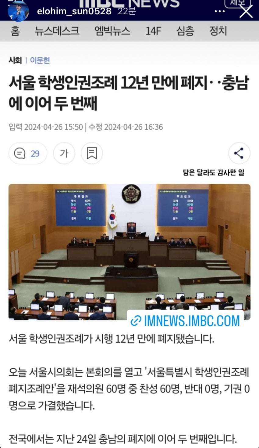 게시글 이미지