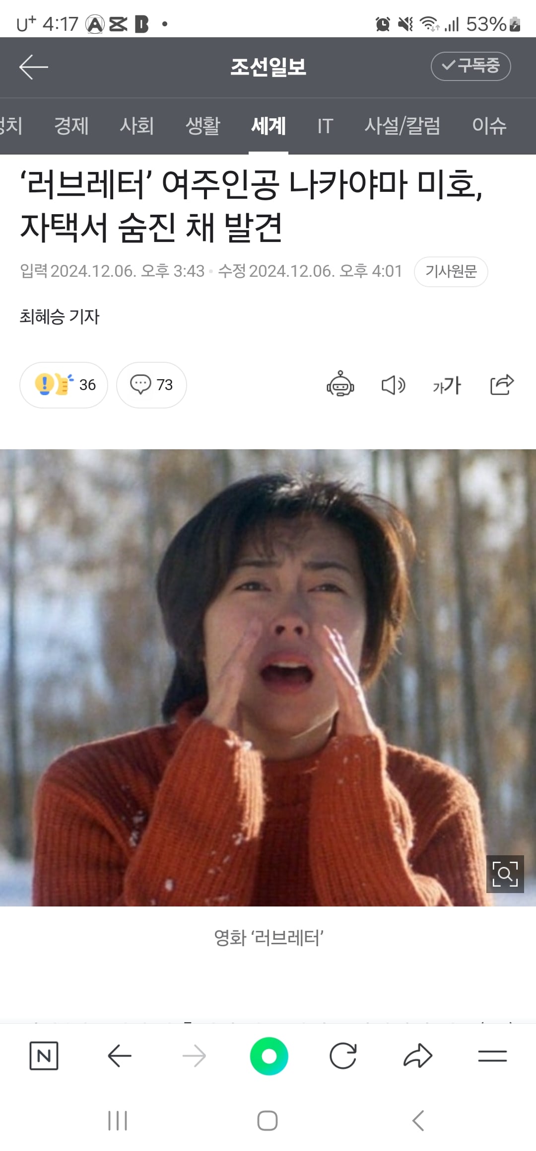 게시글 이미지